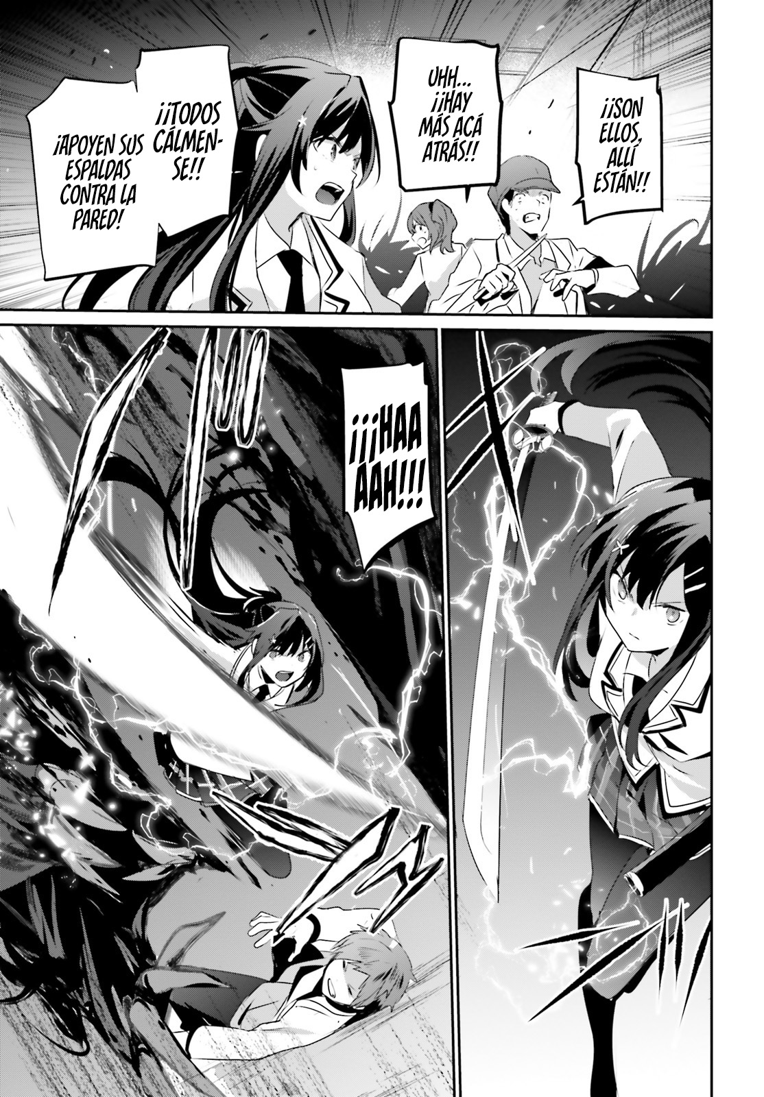 Read Kage no Jitsuryokusha ni Naritakute ES Manga Online