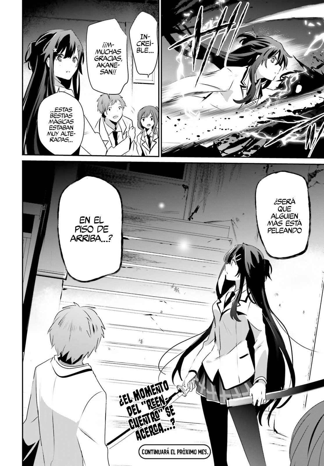 Read Kage no Jitsuryokusha ni Naritakute ES Manga Online