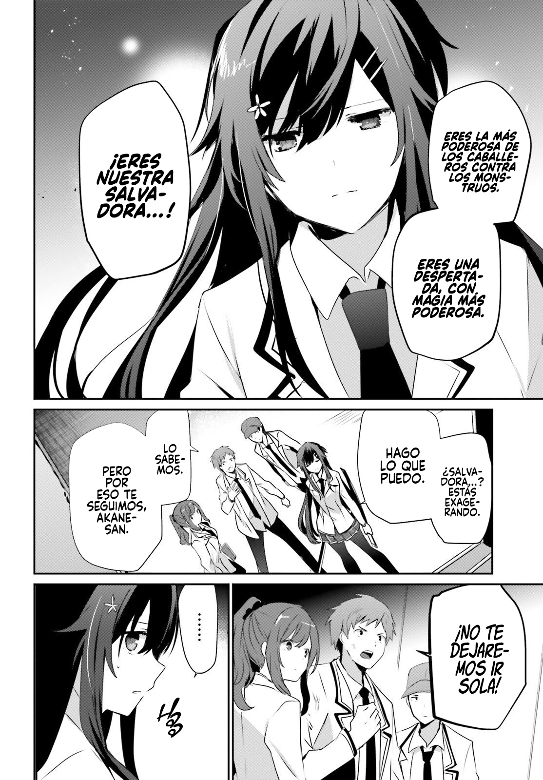 Read Kage no Jitsuryokusha ni Naritakute ES Manga Online