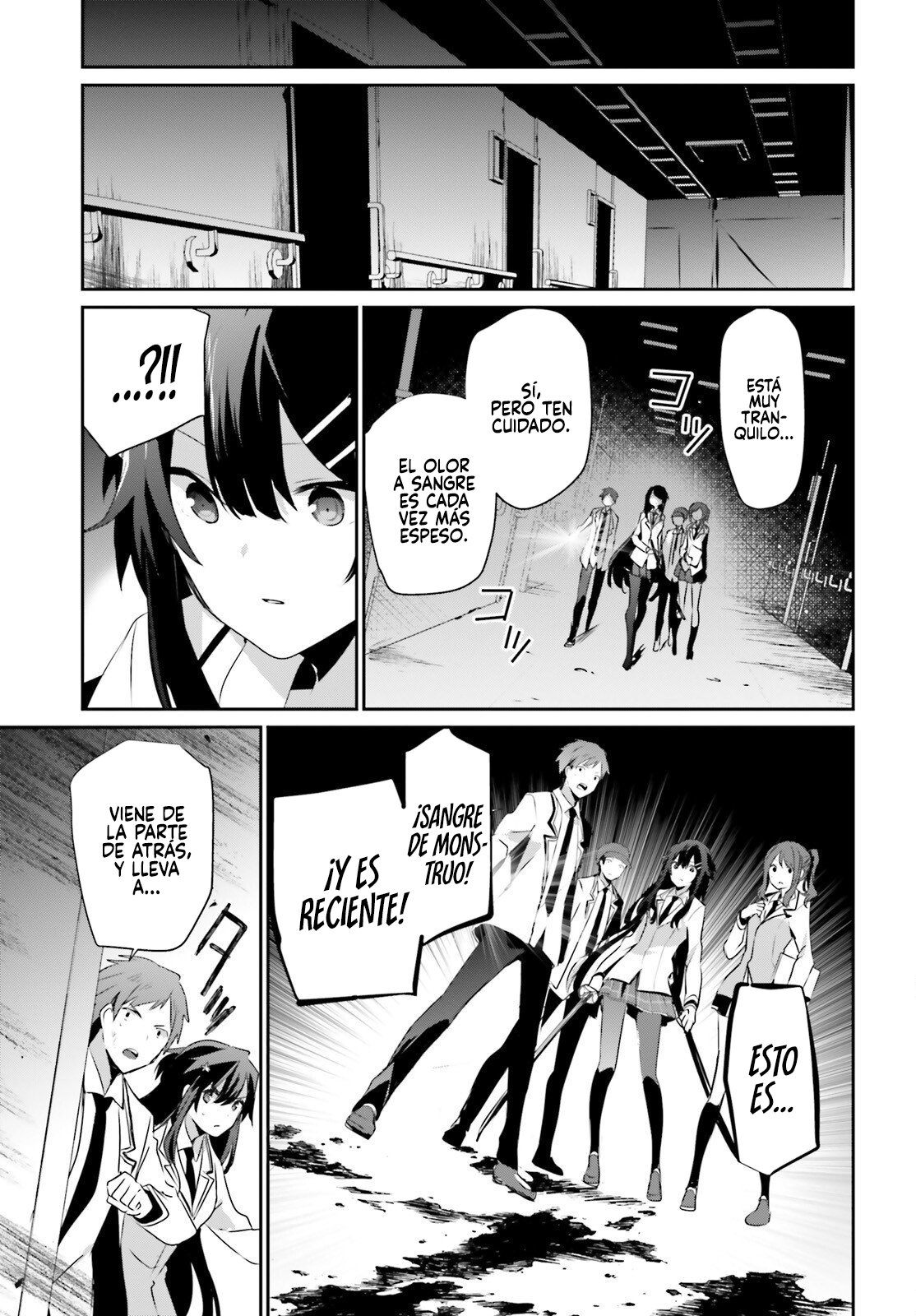 Read Kage no Jitsuryokusha ni Naritakute ES Manga Online