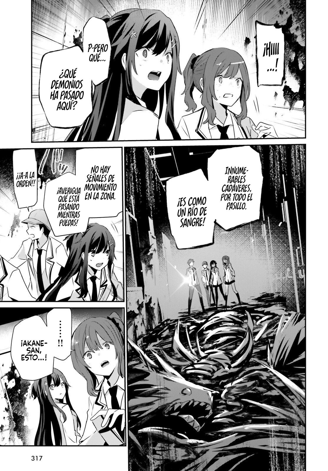 Read Kage no Jitsuryokusha ni Naritakute ES Manga Online