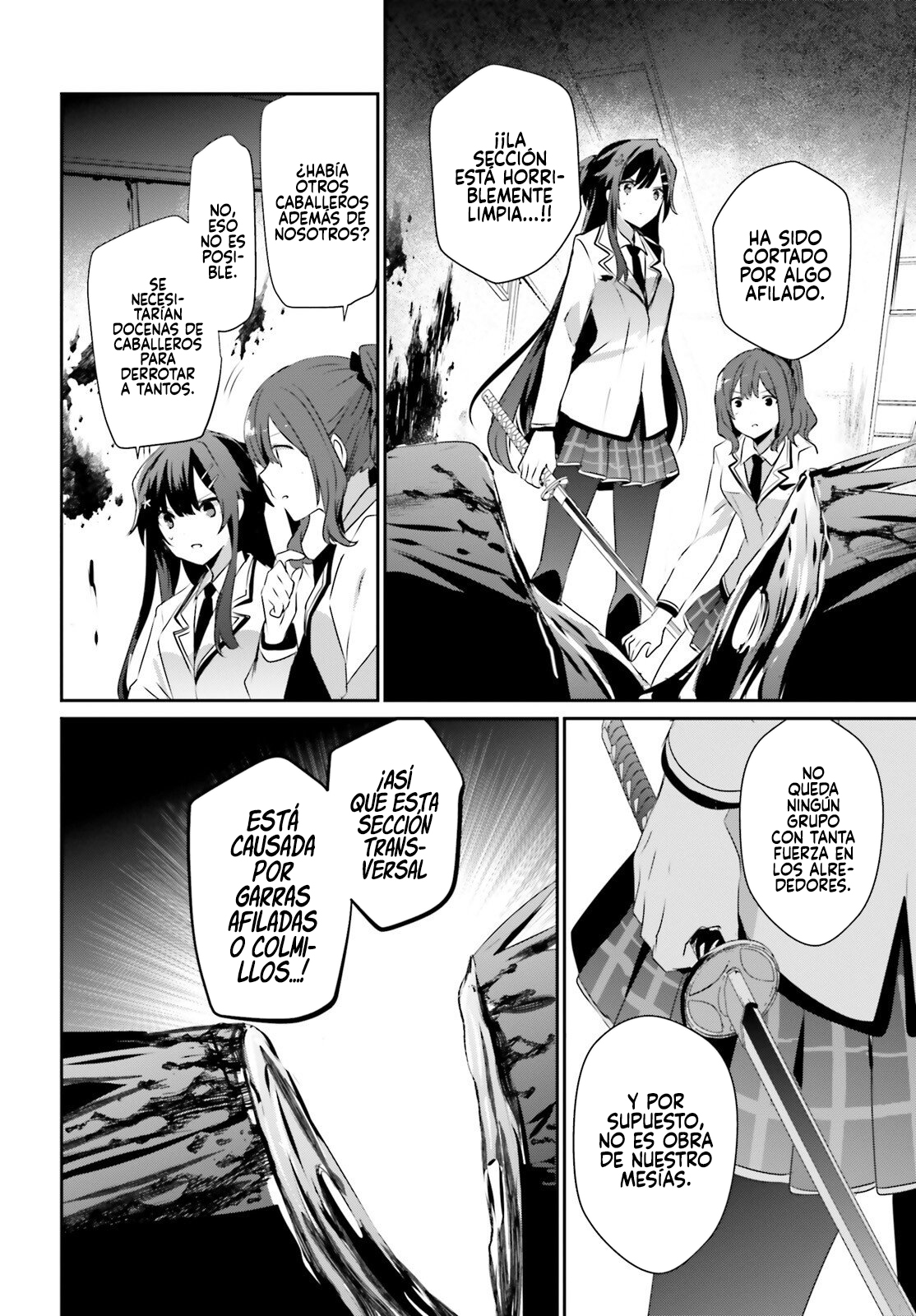 Read Kage no Jitsuryokusha ni Naritakute ES Manga Online