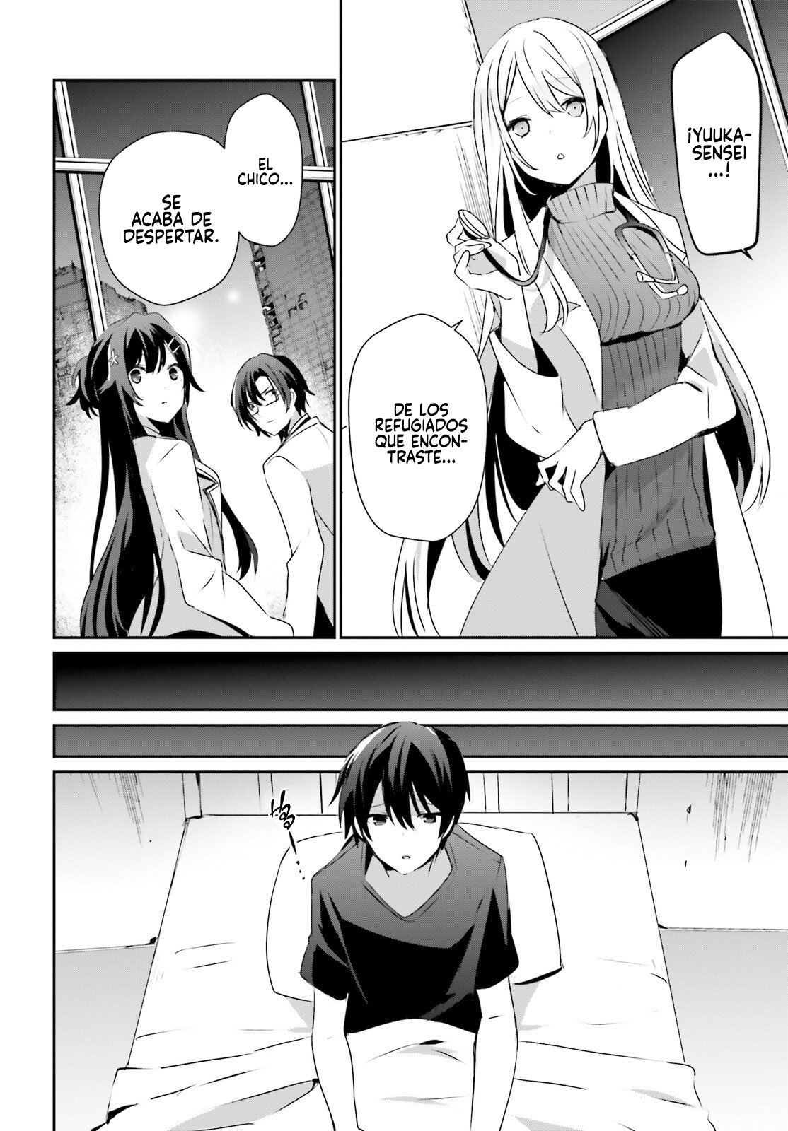 Read Kage no Jitsuryokusha ni Naritakute ES Manga Online