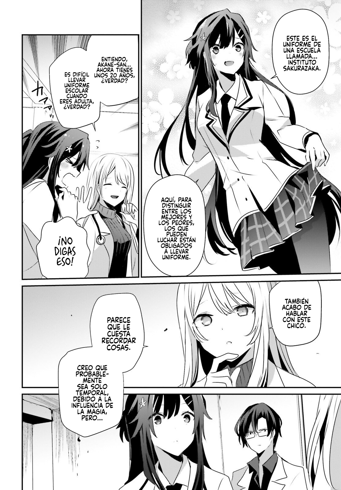 Read Kage no Jitsuryokusha ni Naritakute ES Manga Online