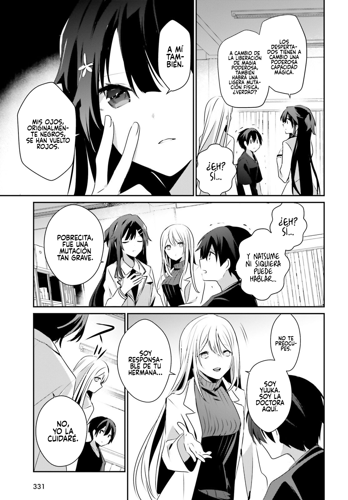 Read Kage no Jitsuryokusha ni Naritakute ES Manga Online