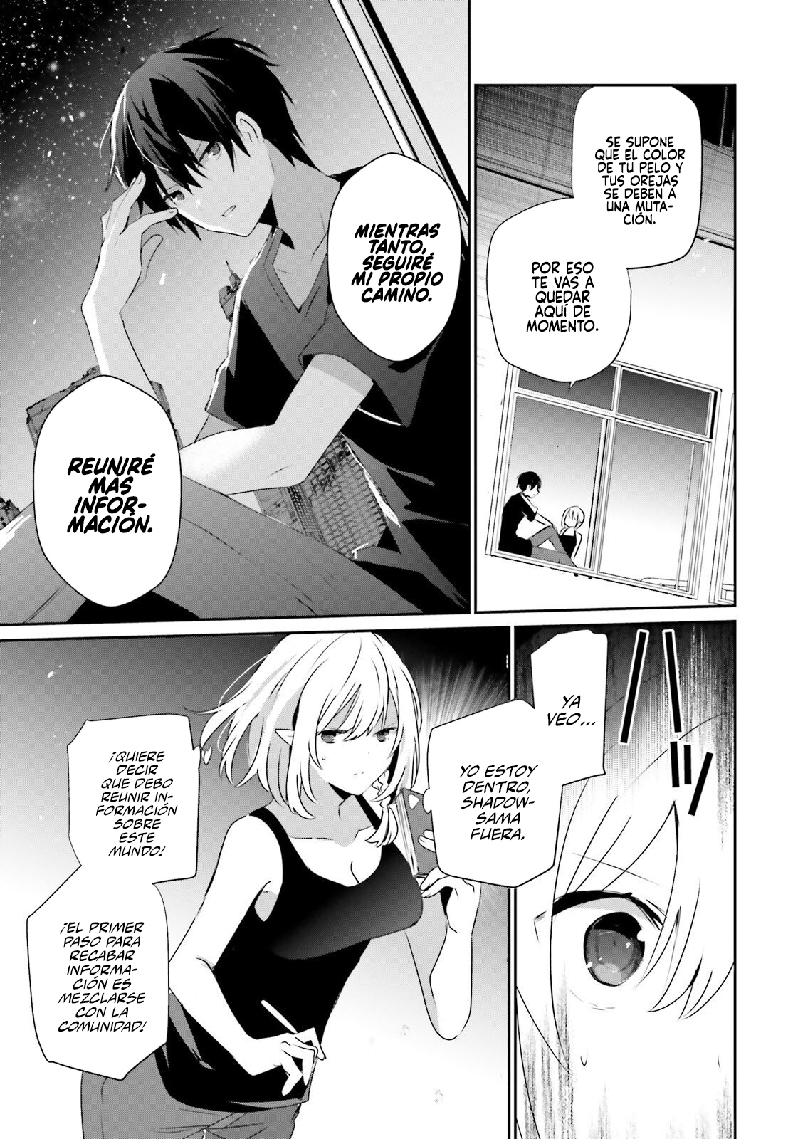 Read Kage no Jitsuryokusha ni Naritakute ES Manga Online