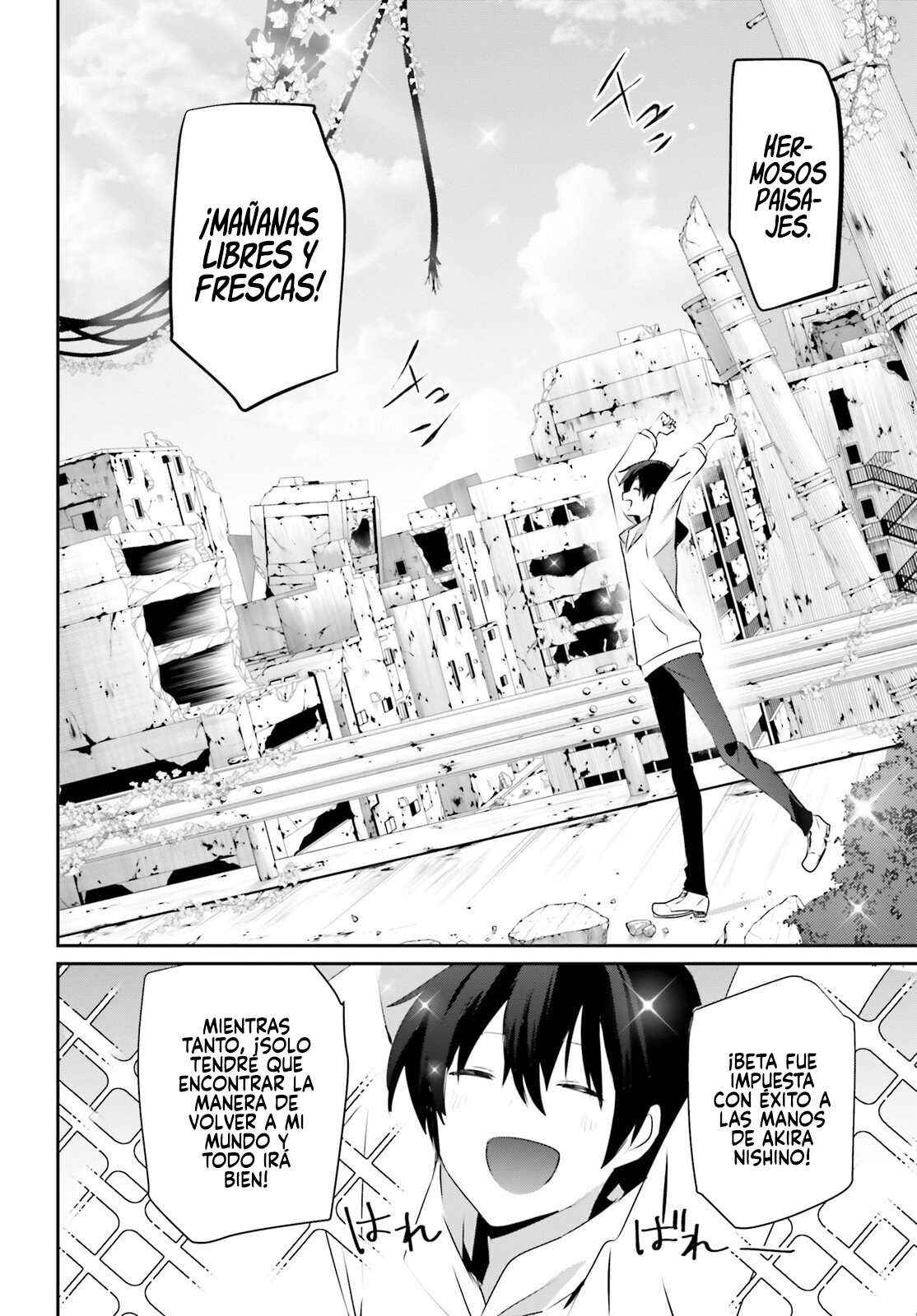 Read Kage no Jitsuryokusha ni Naritakute ES Manga Online