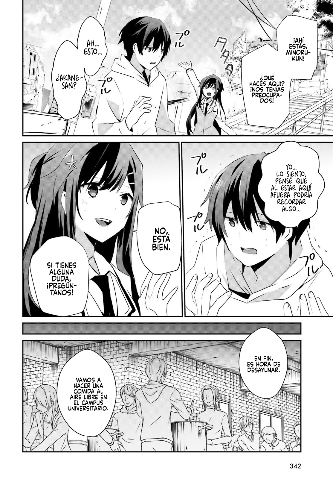 Read Kage no Jitsuryokusha ni Naritakute ES Manga Online