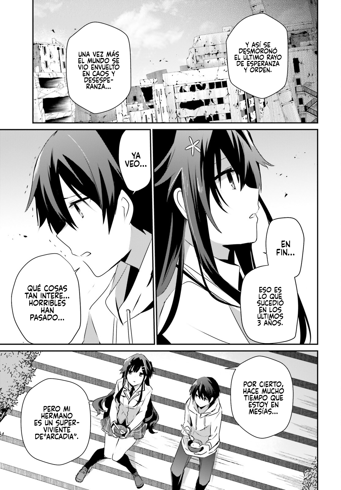 Read Kage no Jitsuryokusha ni Naritakute ES Manga Online