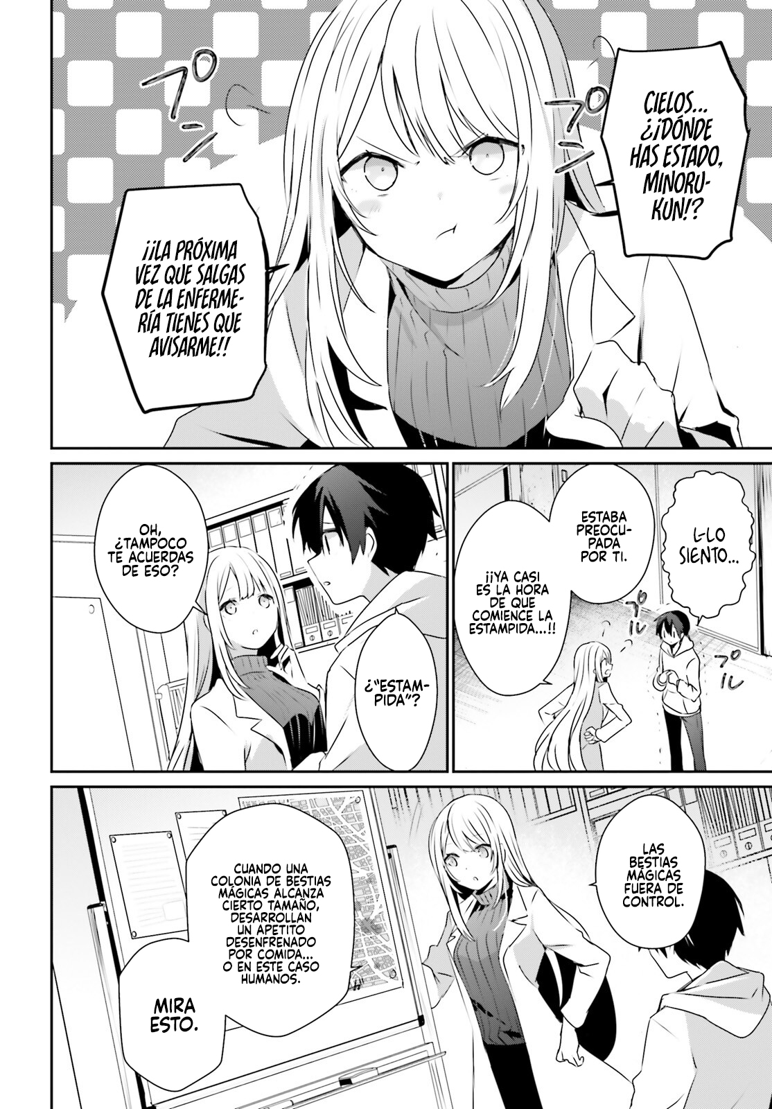 Read Kage no Jitsuryokusha ni Naritakute ES Manga Online