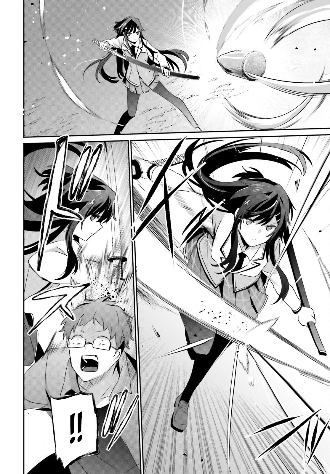 Read Kage no Jitsuryokusha ni Naritakute ES Manga Online