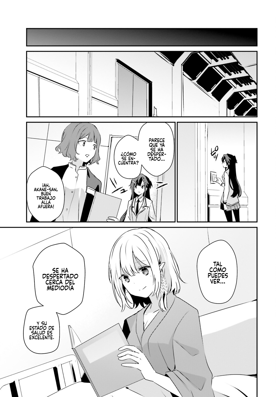 Read Kage no Jitsuryokusha ni Naritakute ES Manga Online