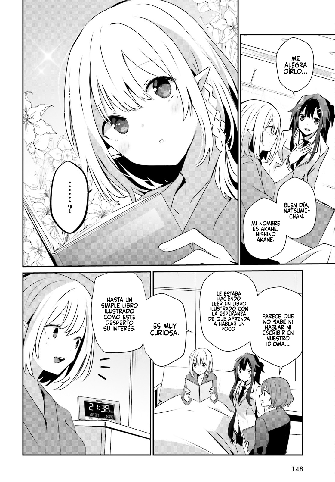 Read Kage no Jitsuryokusha ni Naritakute ES Manga Online