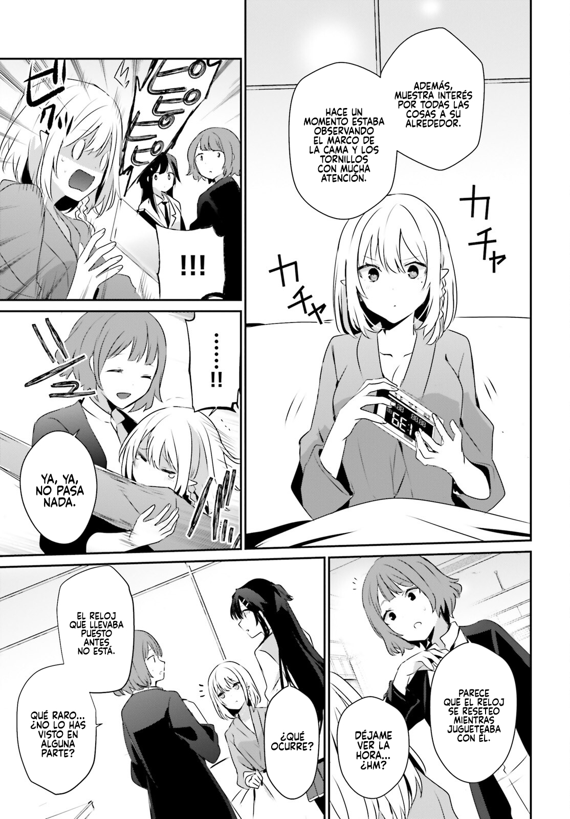 Read Kage no Jitsuryokusha ni Naritakute ES Manga Online