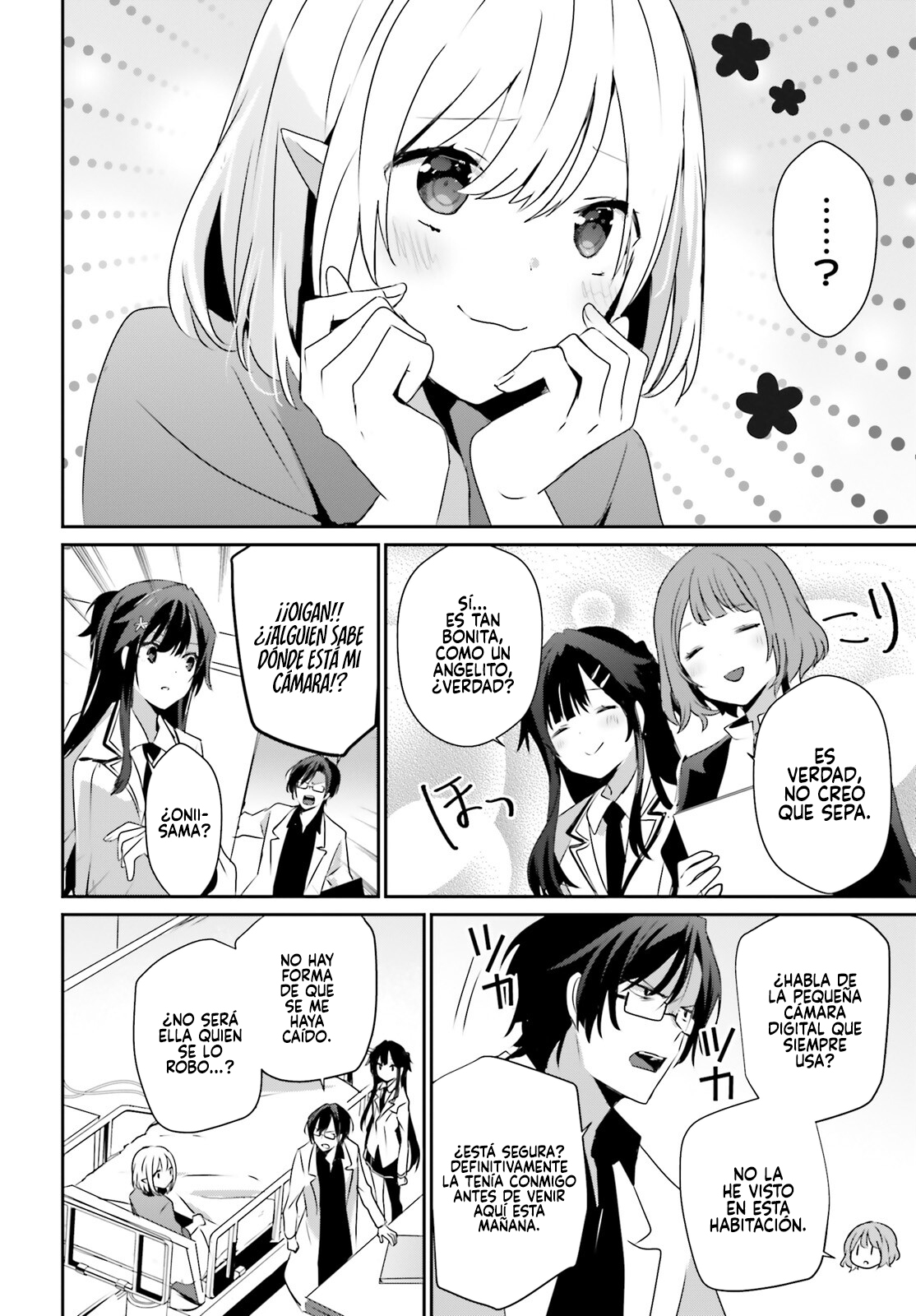 Read Kage no Jitsuryokusha ni Naritakute ES Manga Online