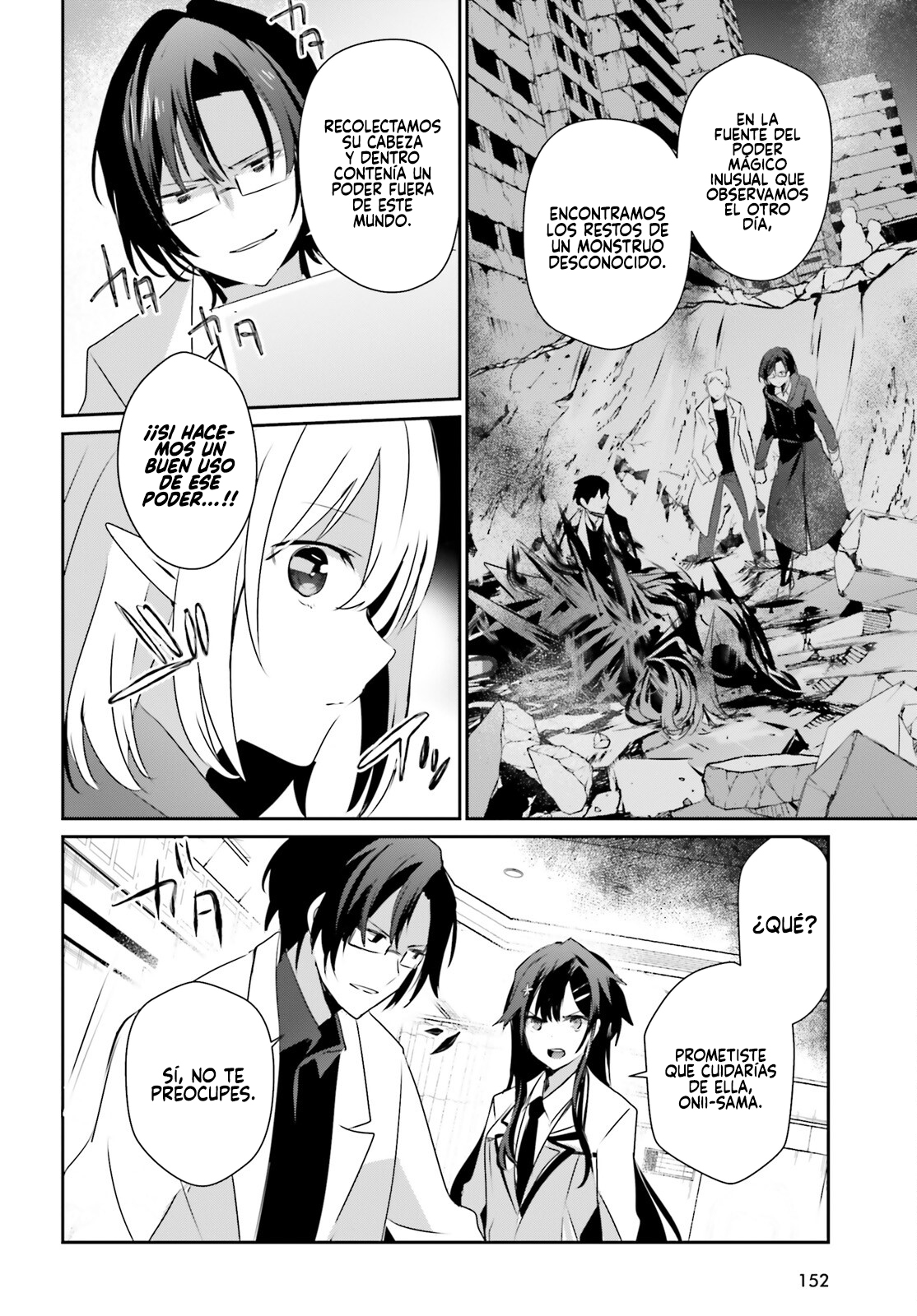 Read Kage no Jitsuryokusha ni Naritakute ES Manga Online