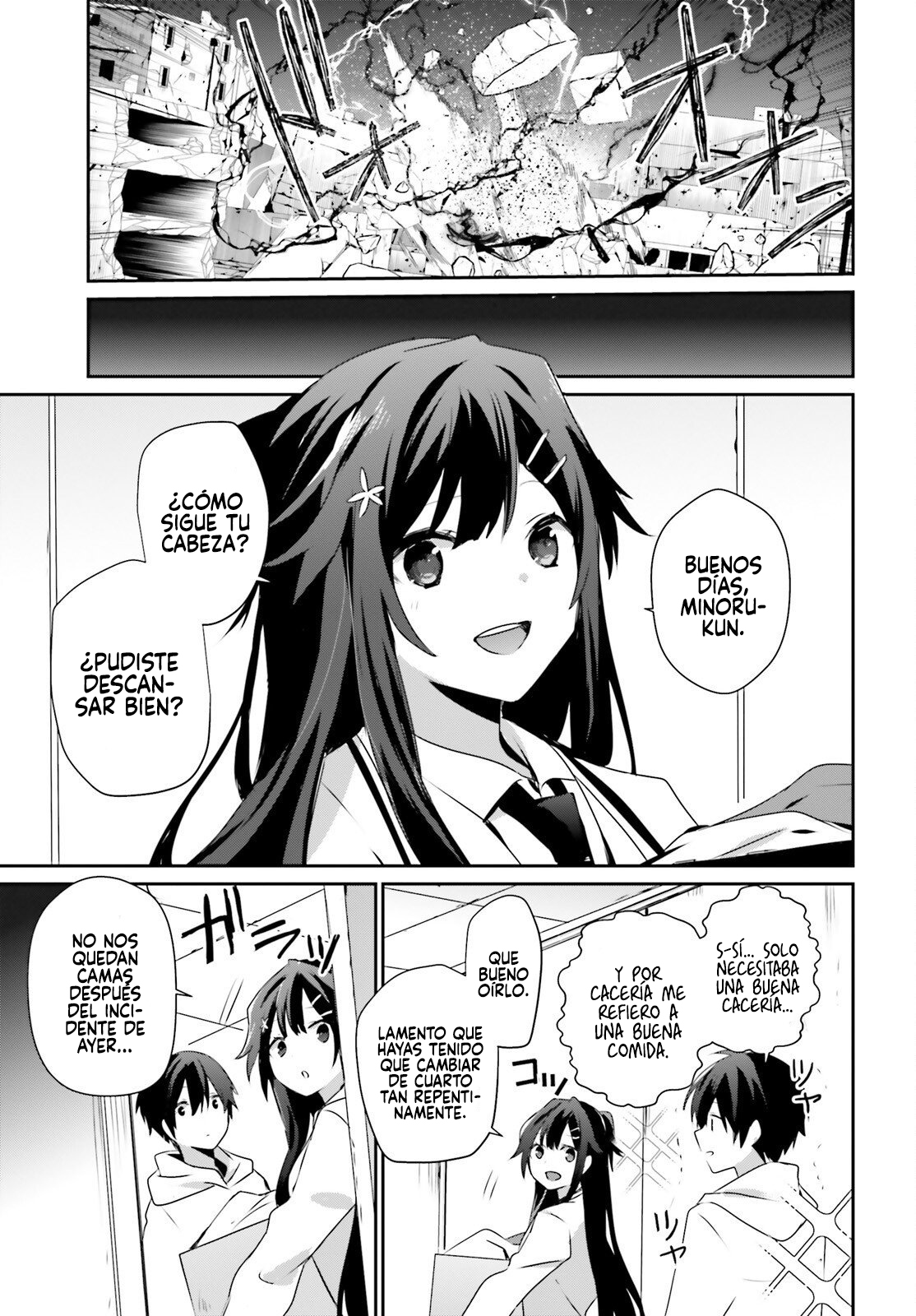 Read Kage no Jitsuryokusha ni Naritakute ES Manga Online