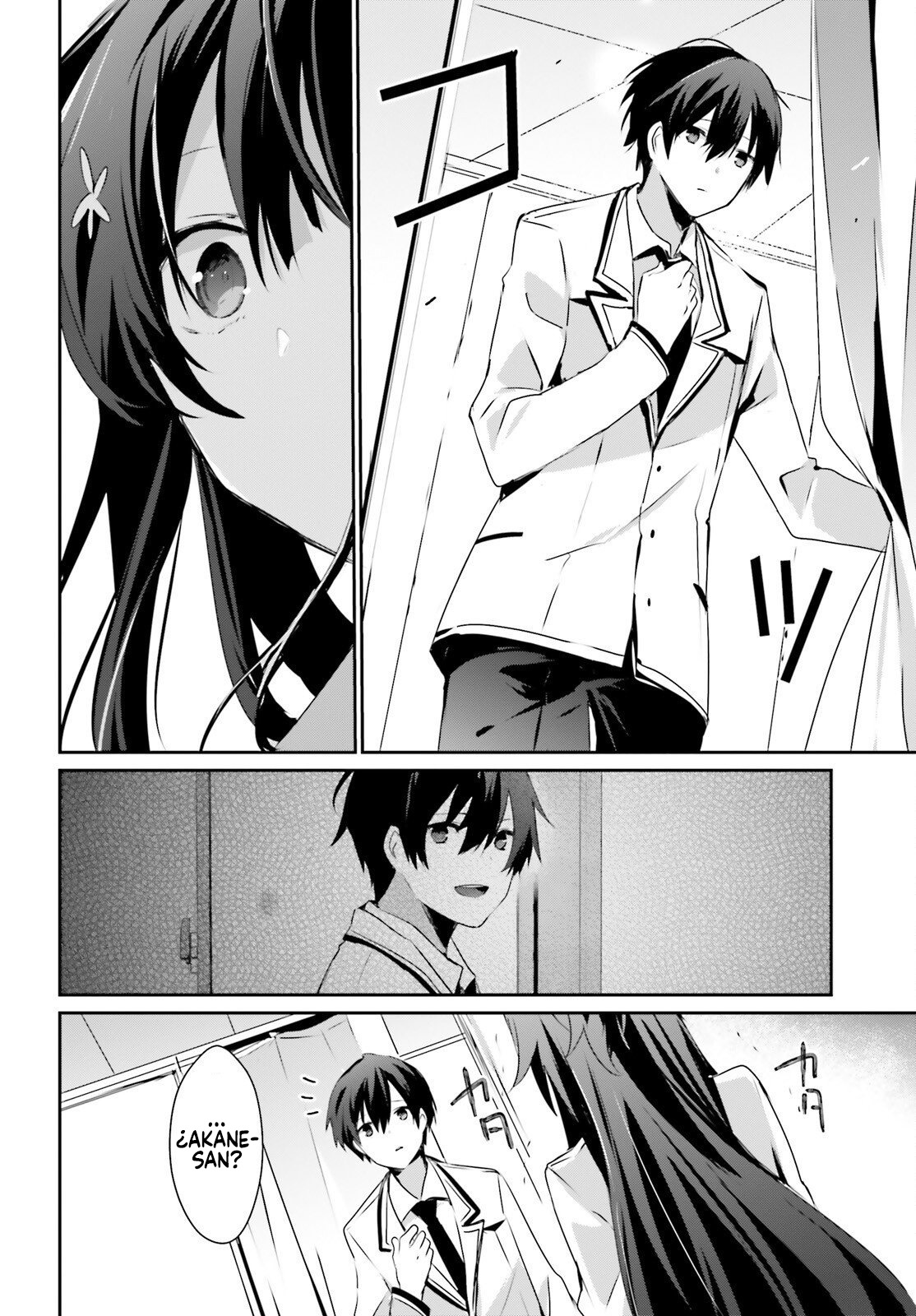 Read Kage no Jitsuryokusha ni Naritakute ES Manga Online