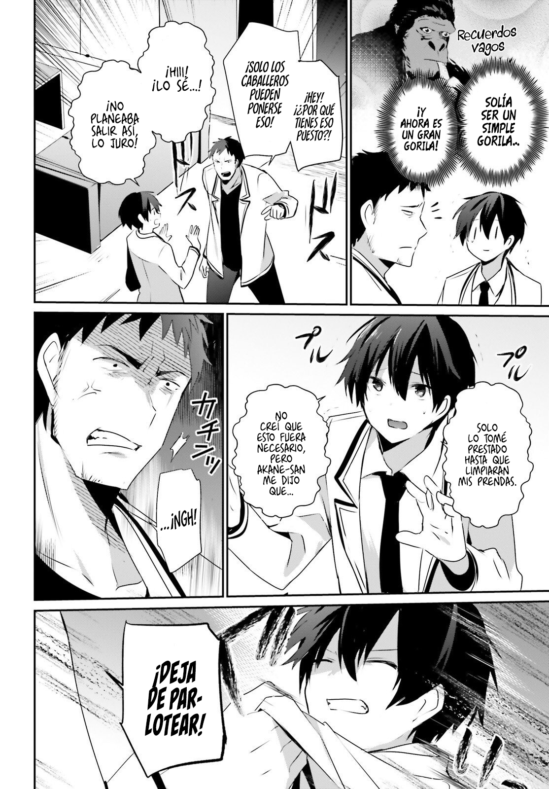 Read Kage no Jitsuryokusha ni Naritakute ES Manga Online