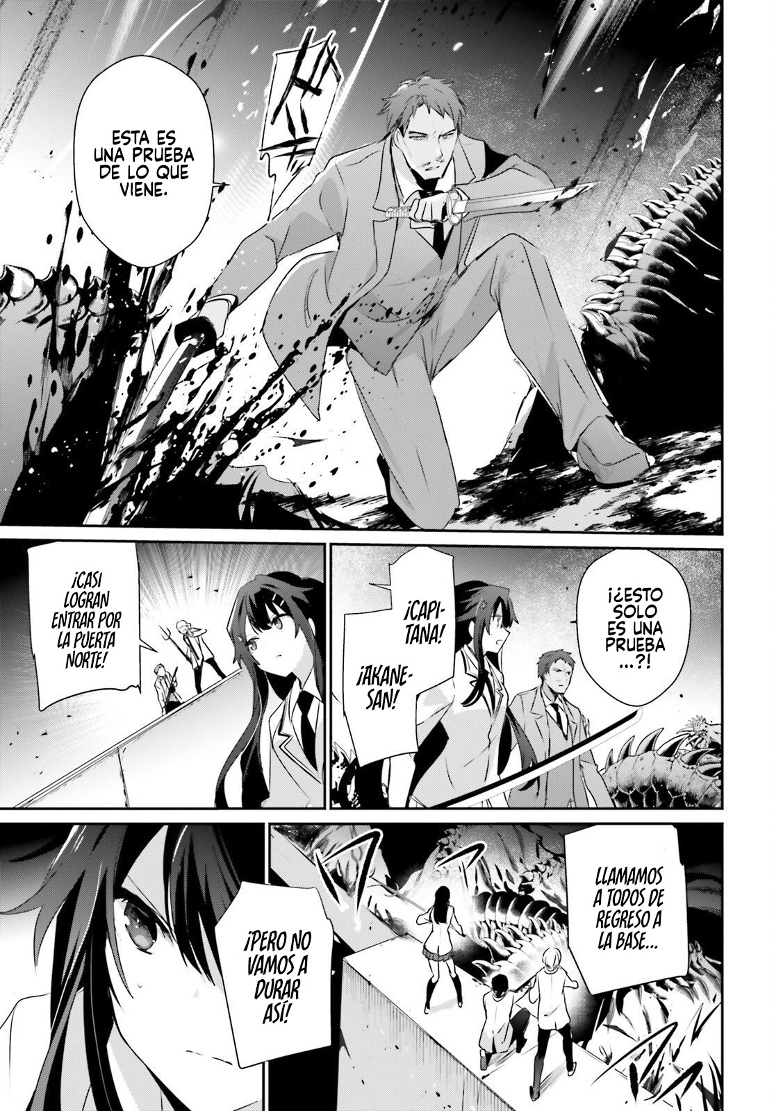 Read Kage no Jitsuryokusha ni Naritakute ES Manga Online