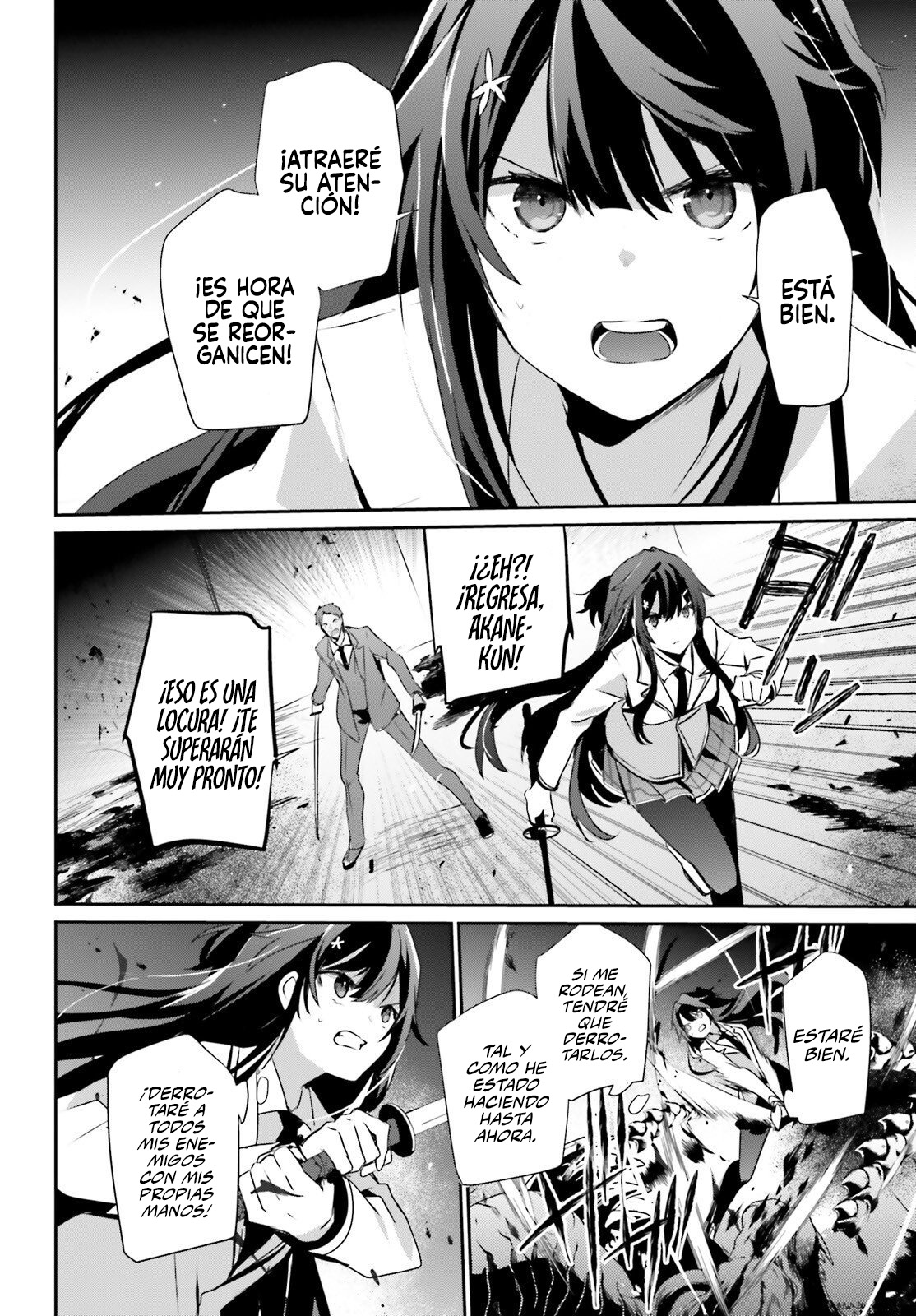 Read Kage no Jitsuryokusha ni Naritakute ES Manga Online