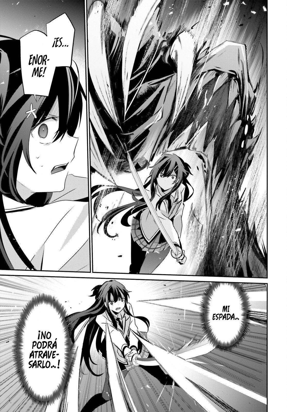 Read Kage no Jitsuryokusha ni Naritakute ES Manga Online