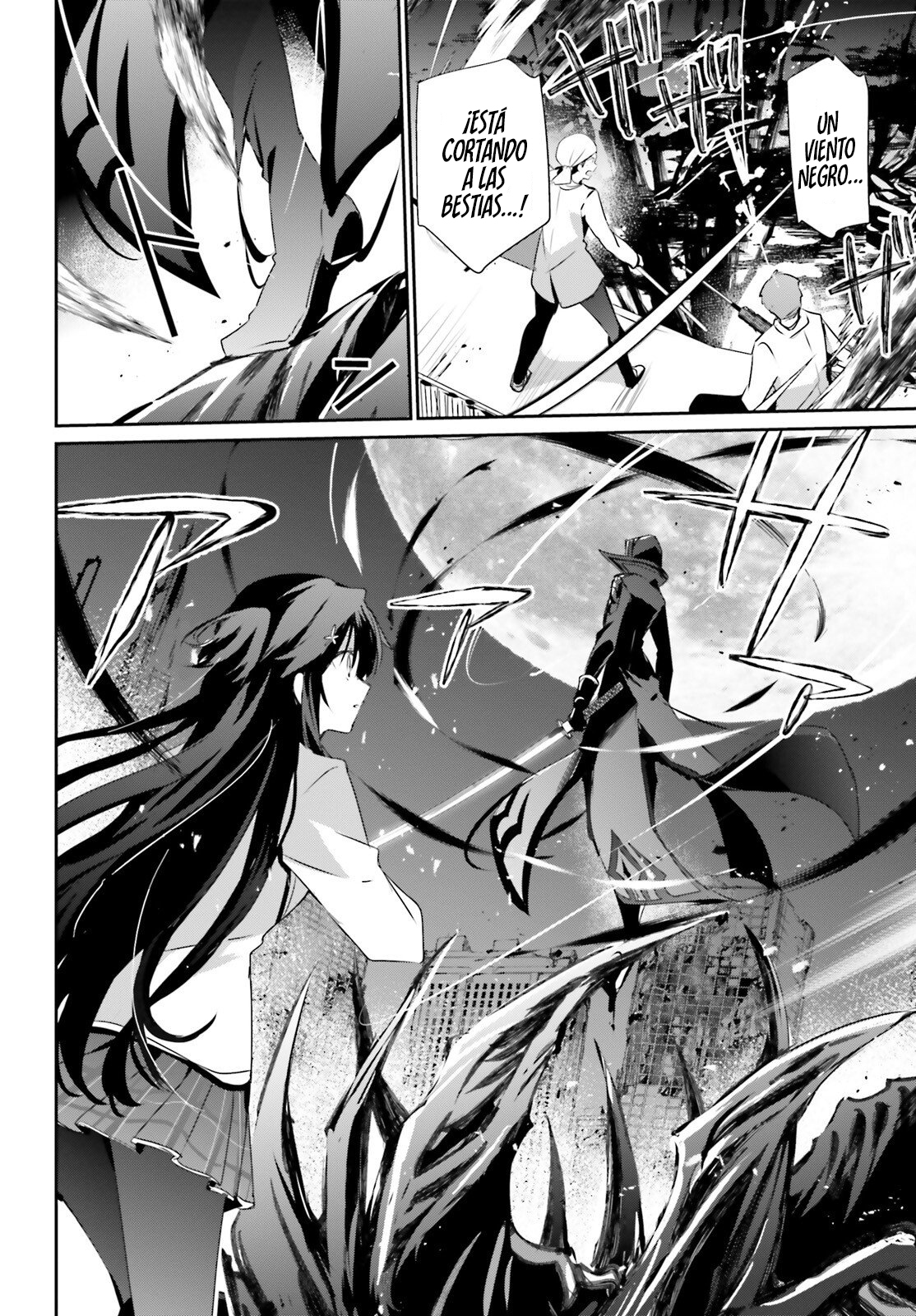 Read Kage no Jitsuryokusha ni Naritakute ES Manga Online