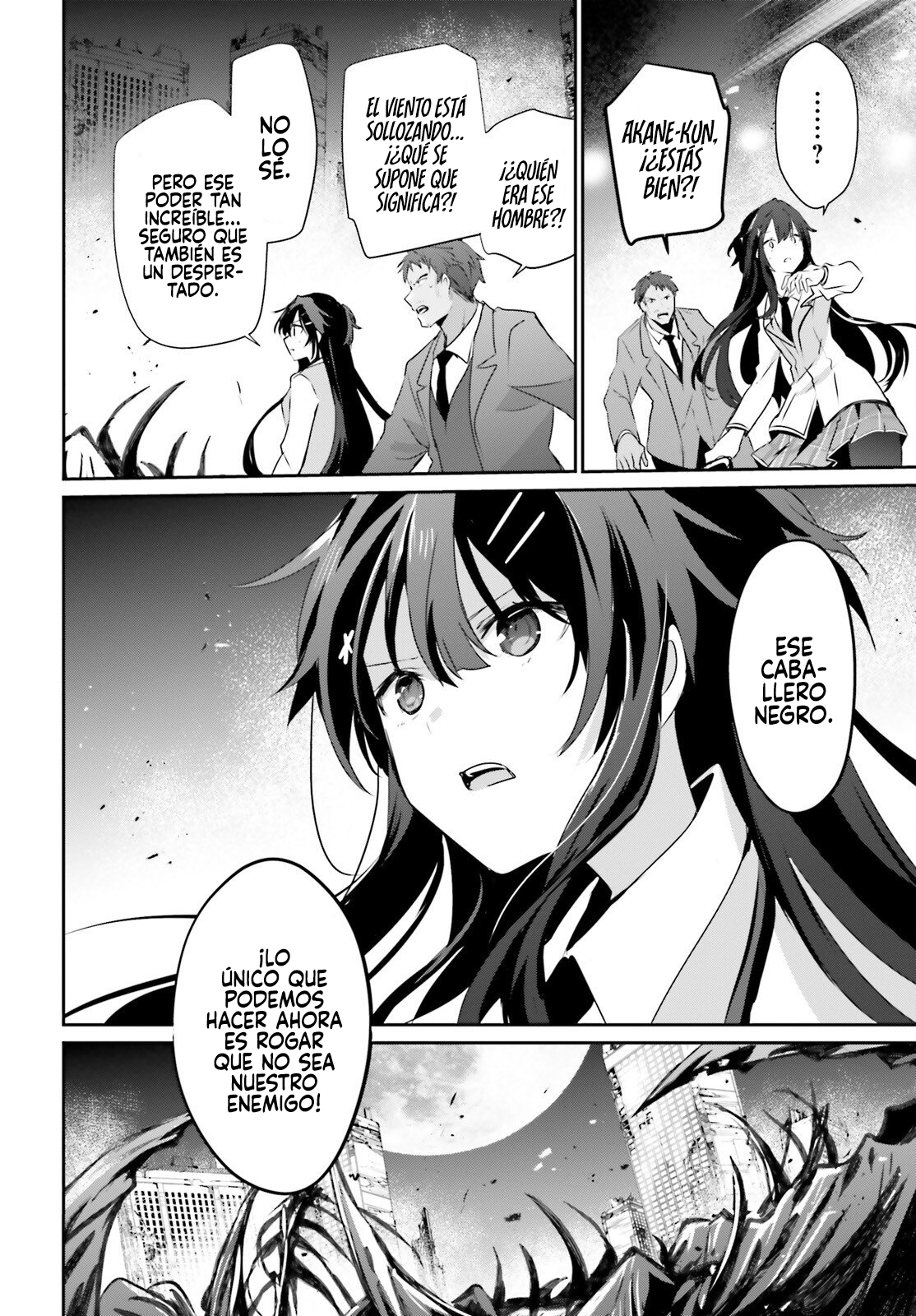 Read Kage no Jitsuryokusha ni Naritakute ES Manga Online