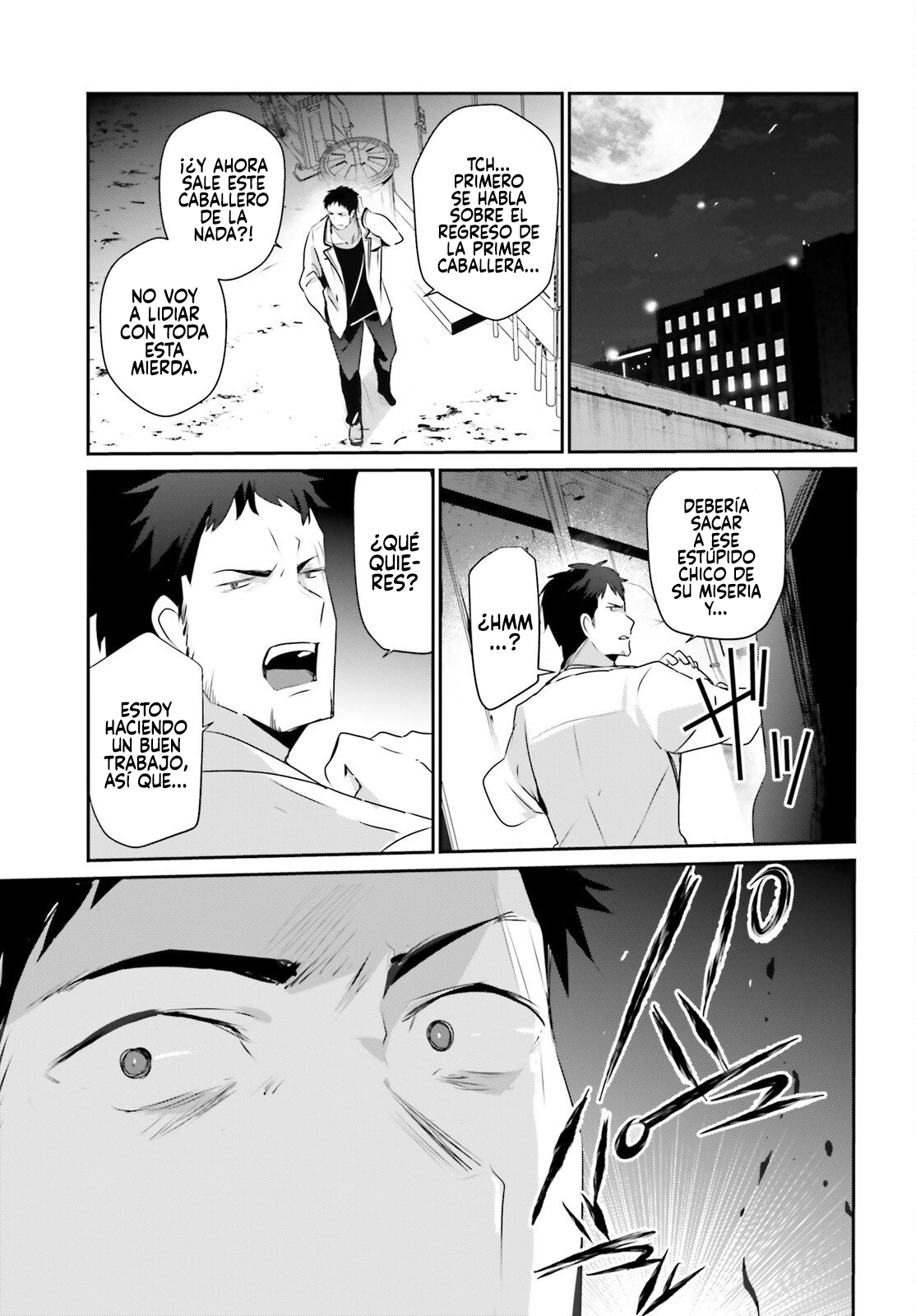 Read Kage no Jitsuryokusha ni Naritakute ES Manga Online