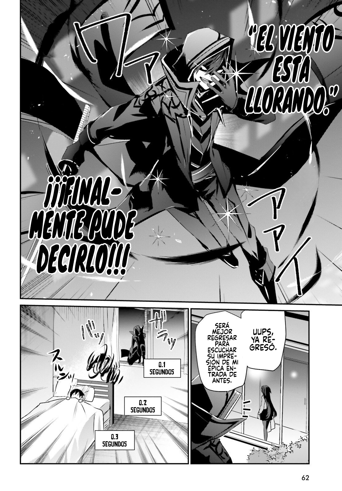 Read Kage no Jitsuryokusha ni Naritakute ES Manga Online