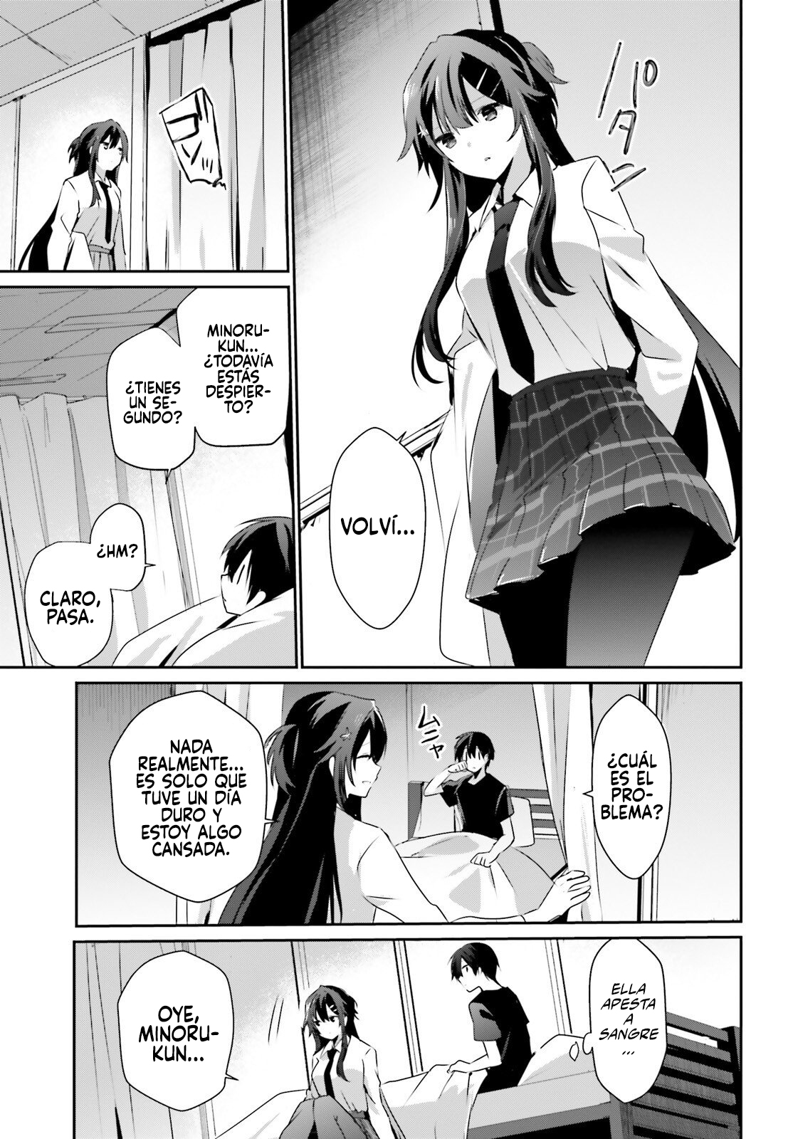 Read Kage no Jitsuryokusha ni Naritakute ES Manga Online