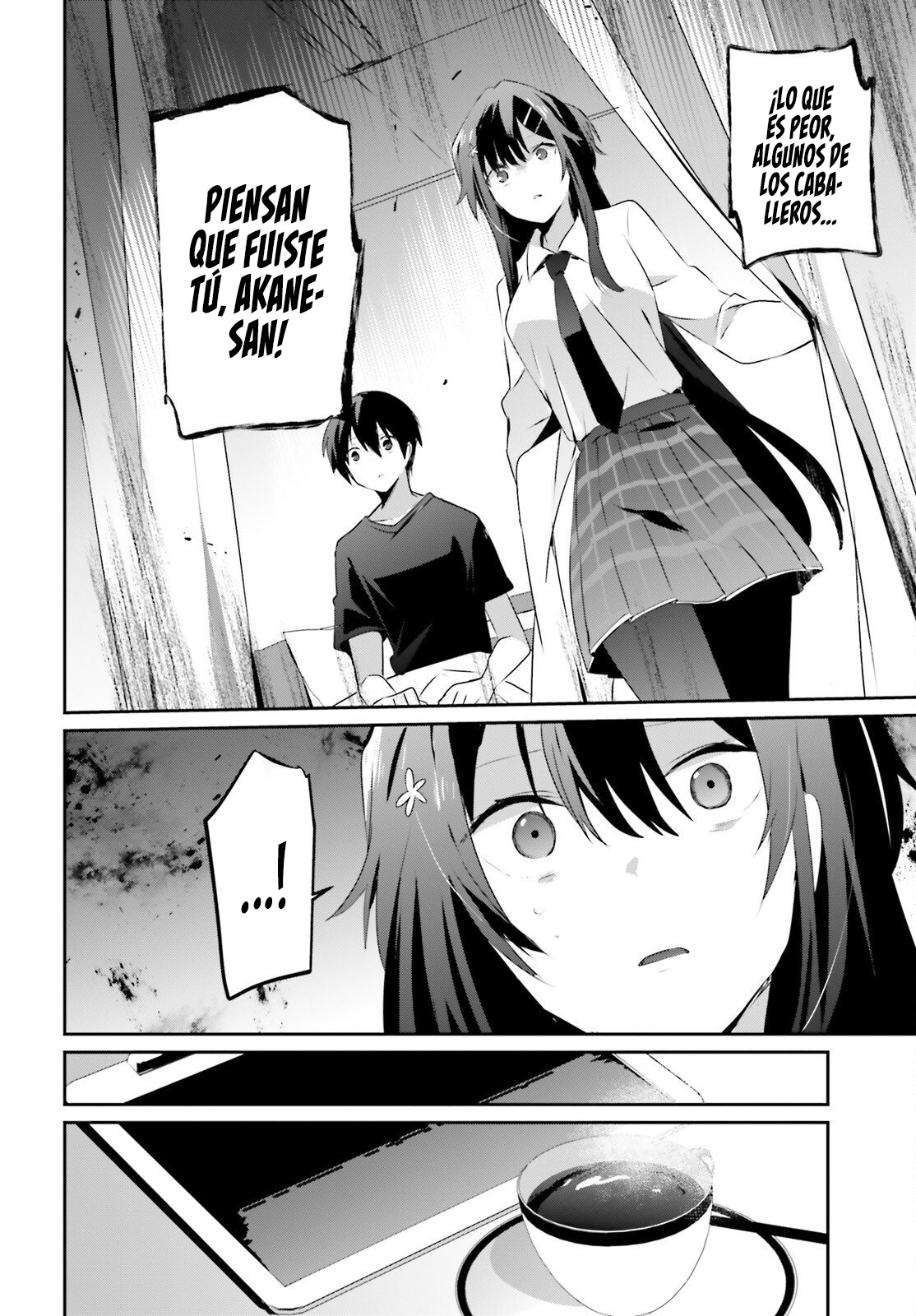 Read Kage no Jitsuryokusha ni Naritakute ES Manga Online