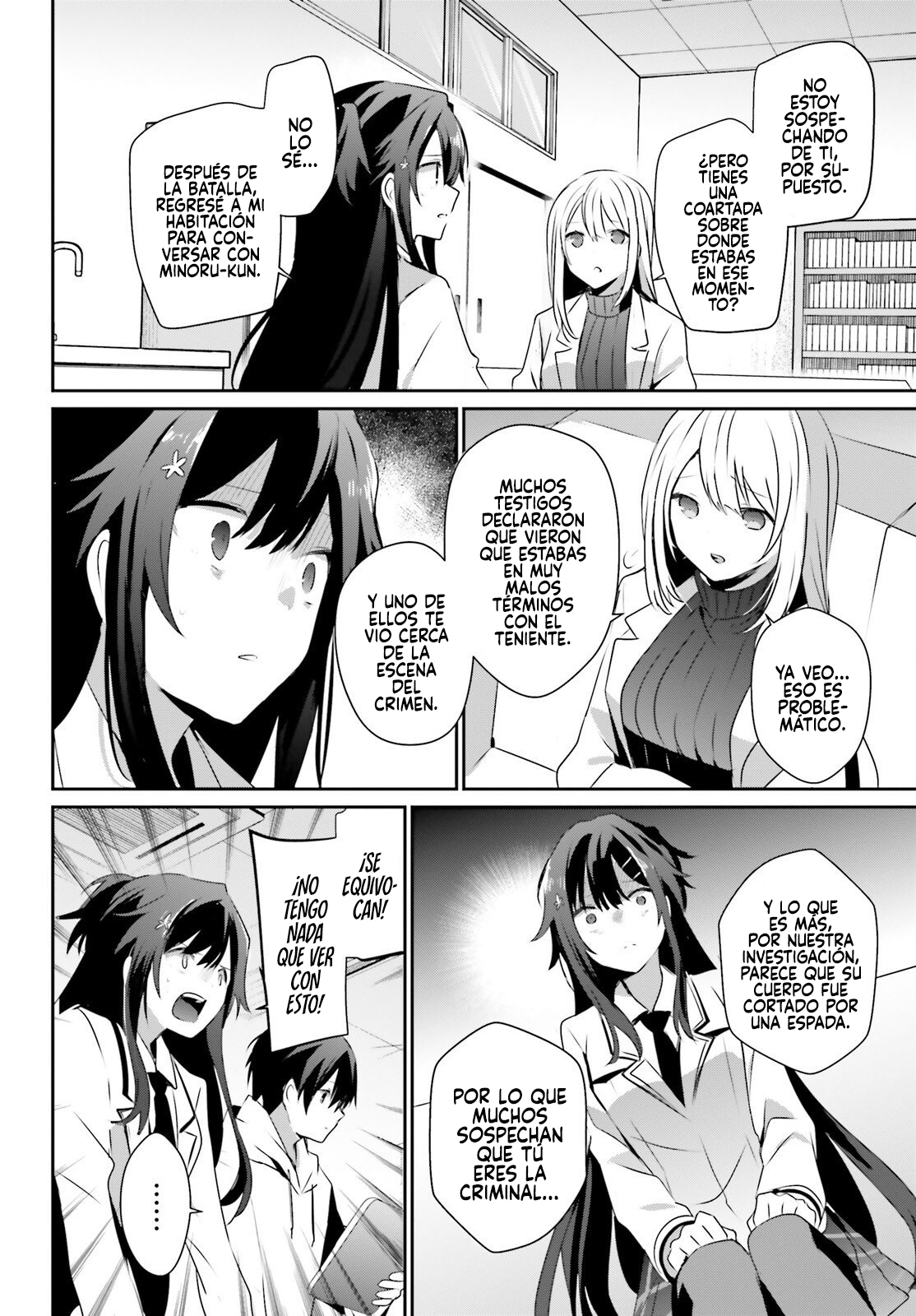 Read Kage no Jitsuryokusha ni Naritakute ES Manga Online