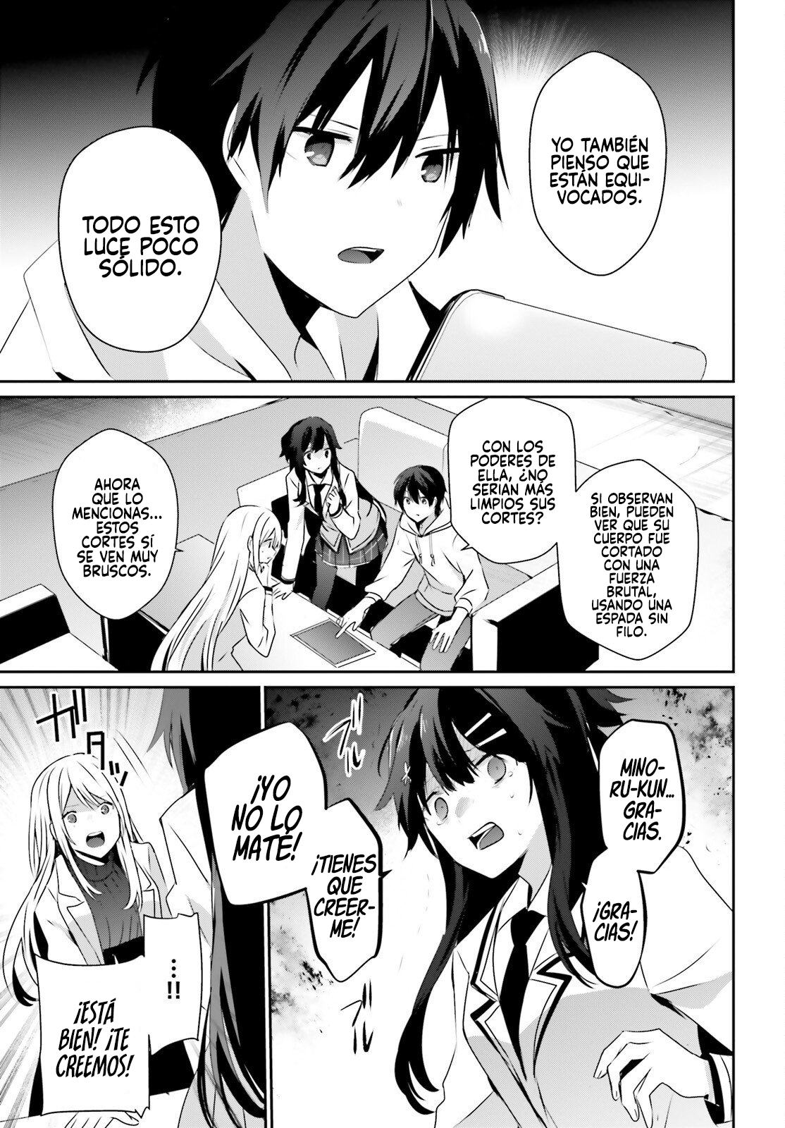 Read Kage no Jitsuryokusha ni Naritakute ES Manga Online