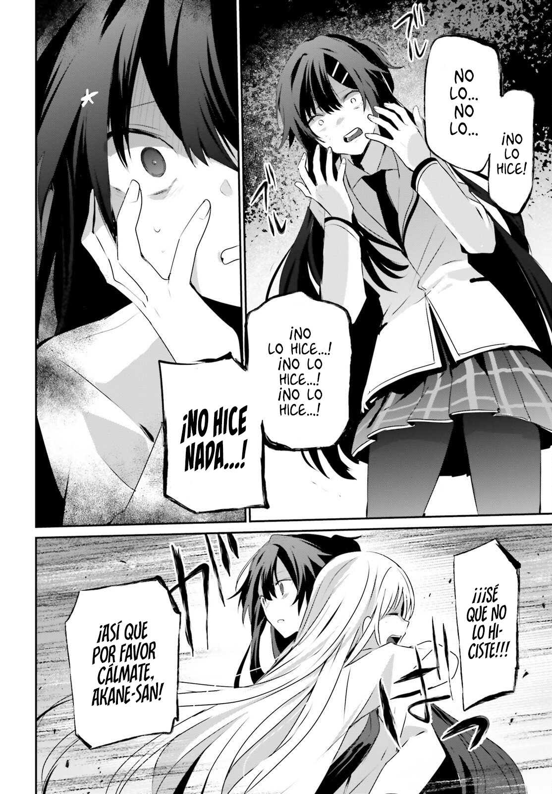 Read Kage no Jitsuryokusha ni Naritakute ES Manga Online