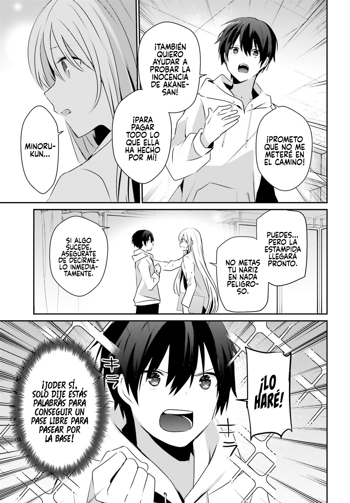 Read Kage no Jitsuryokusha ni Naritakute ES Manga Online