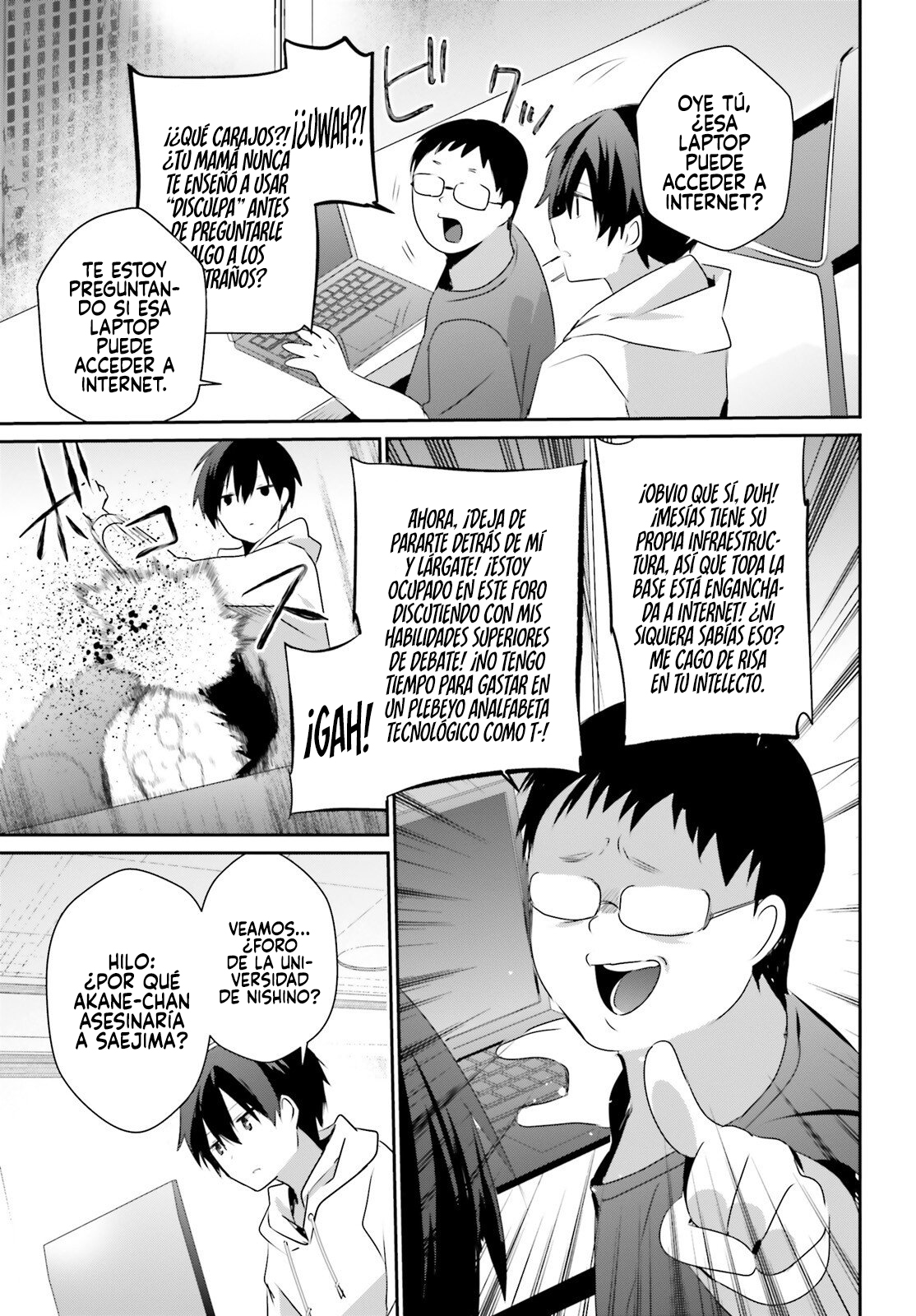 Read Kage no Jitsuryokusha ni Naritakute ES Manga Online