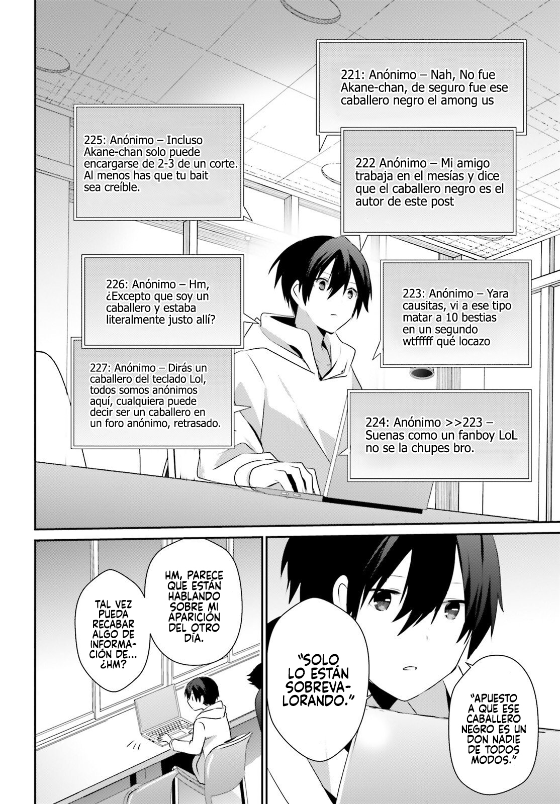 Read Kage no Jitsuryokusha ni Naritakute ES Manga Online