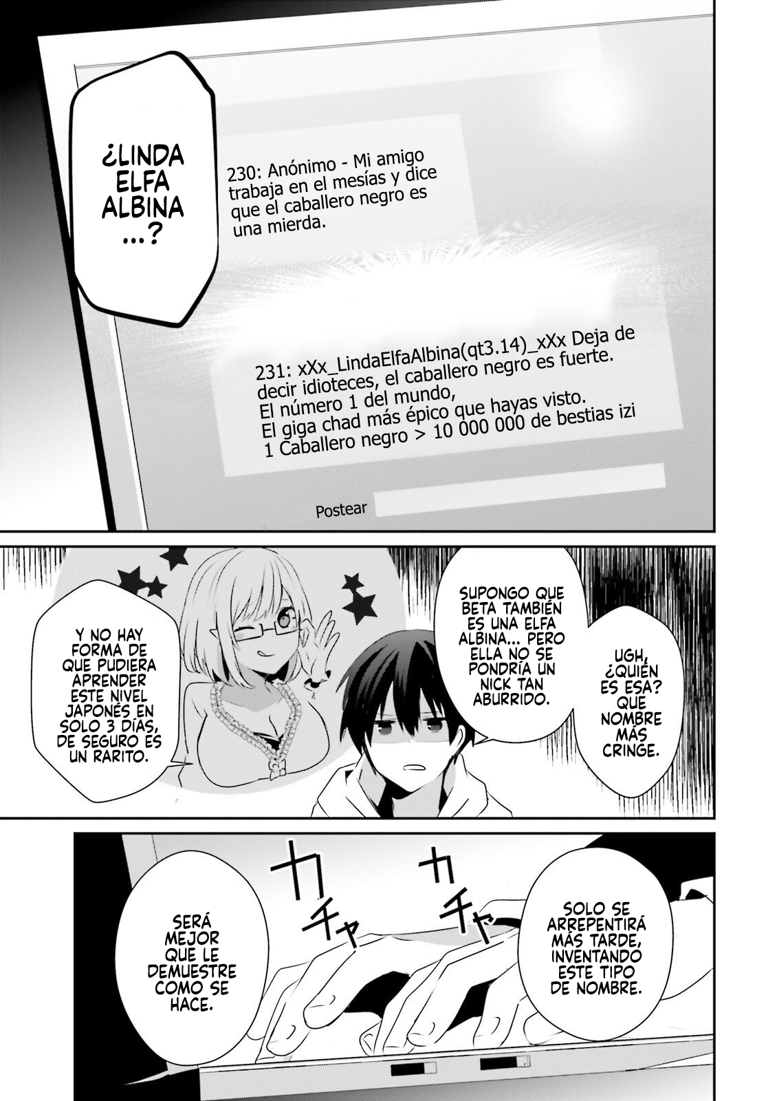 Read Kage no Jitsuryokusha ni Naritakute ES Manga Online