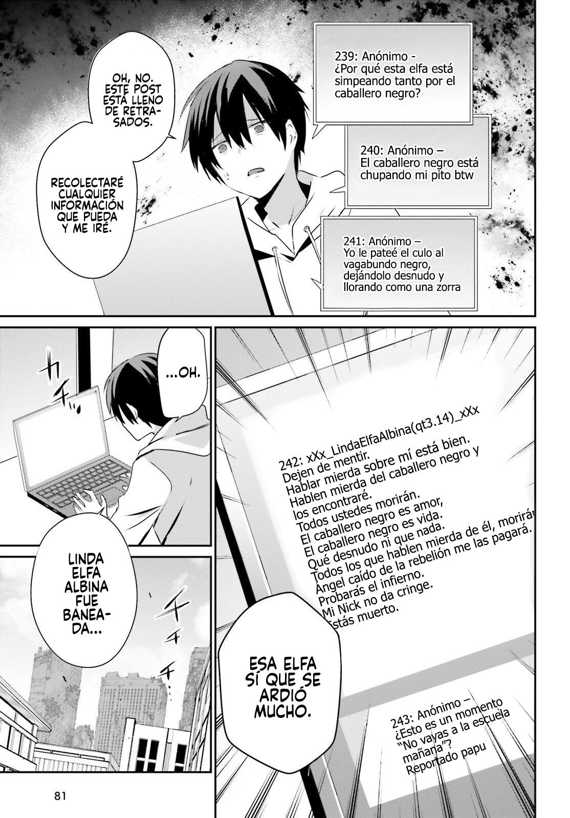 Read Kage no Jitsuryokusha ni Naritakute ES Manga Online