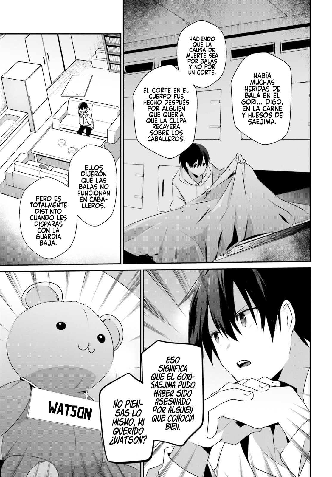 Read Kage no Jitsuryokusha ni Naritakute ES Manga Online