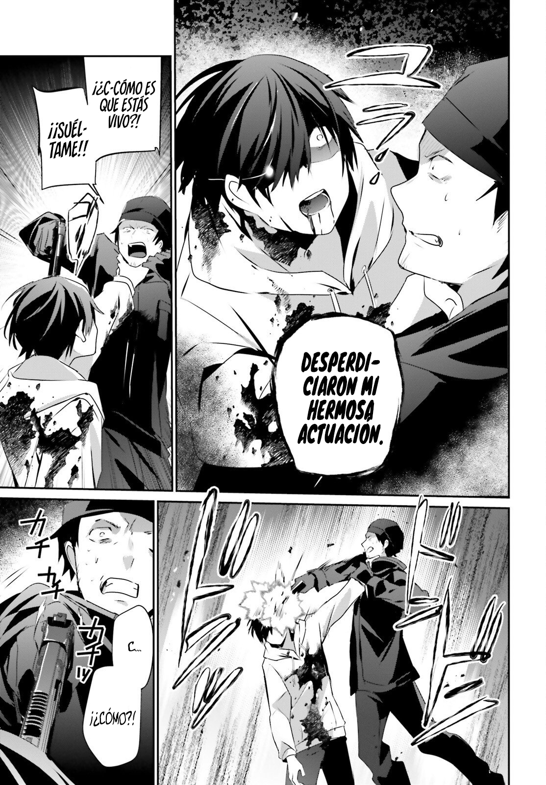 Read Kage no Jitsuryokusha ni Naritakute ES Manga Online