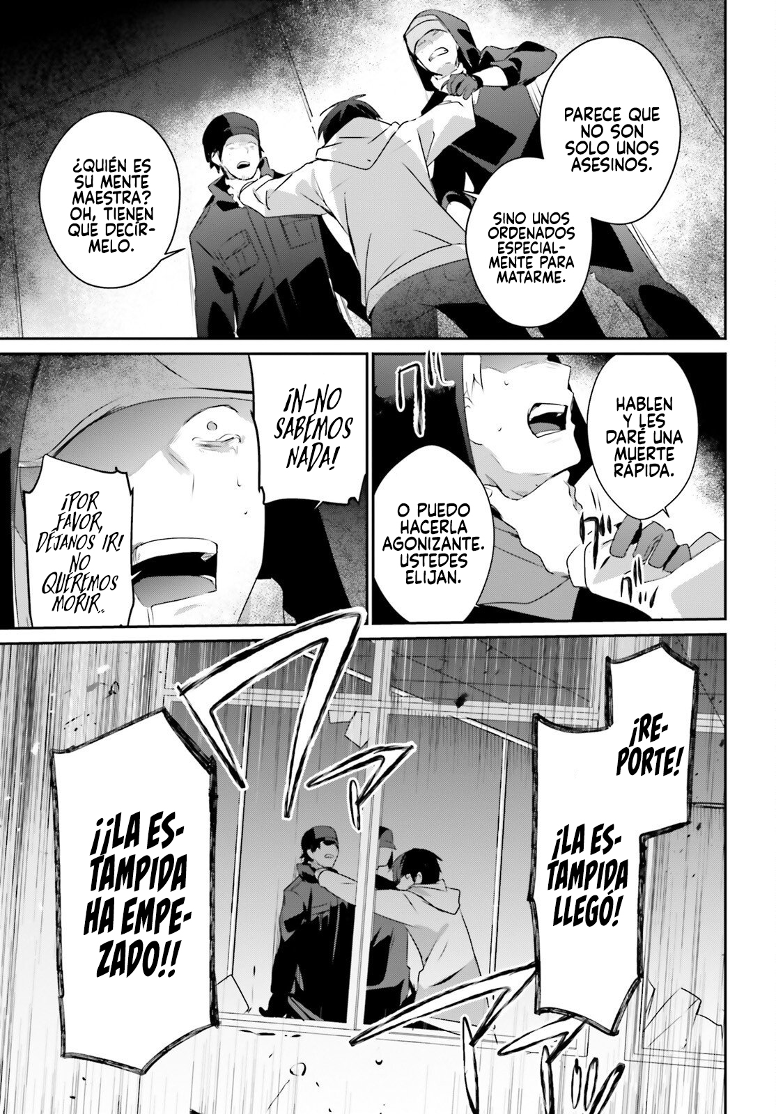 Read Kage no Jitsuryokusha ni Naritakute ES Manga Online