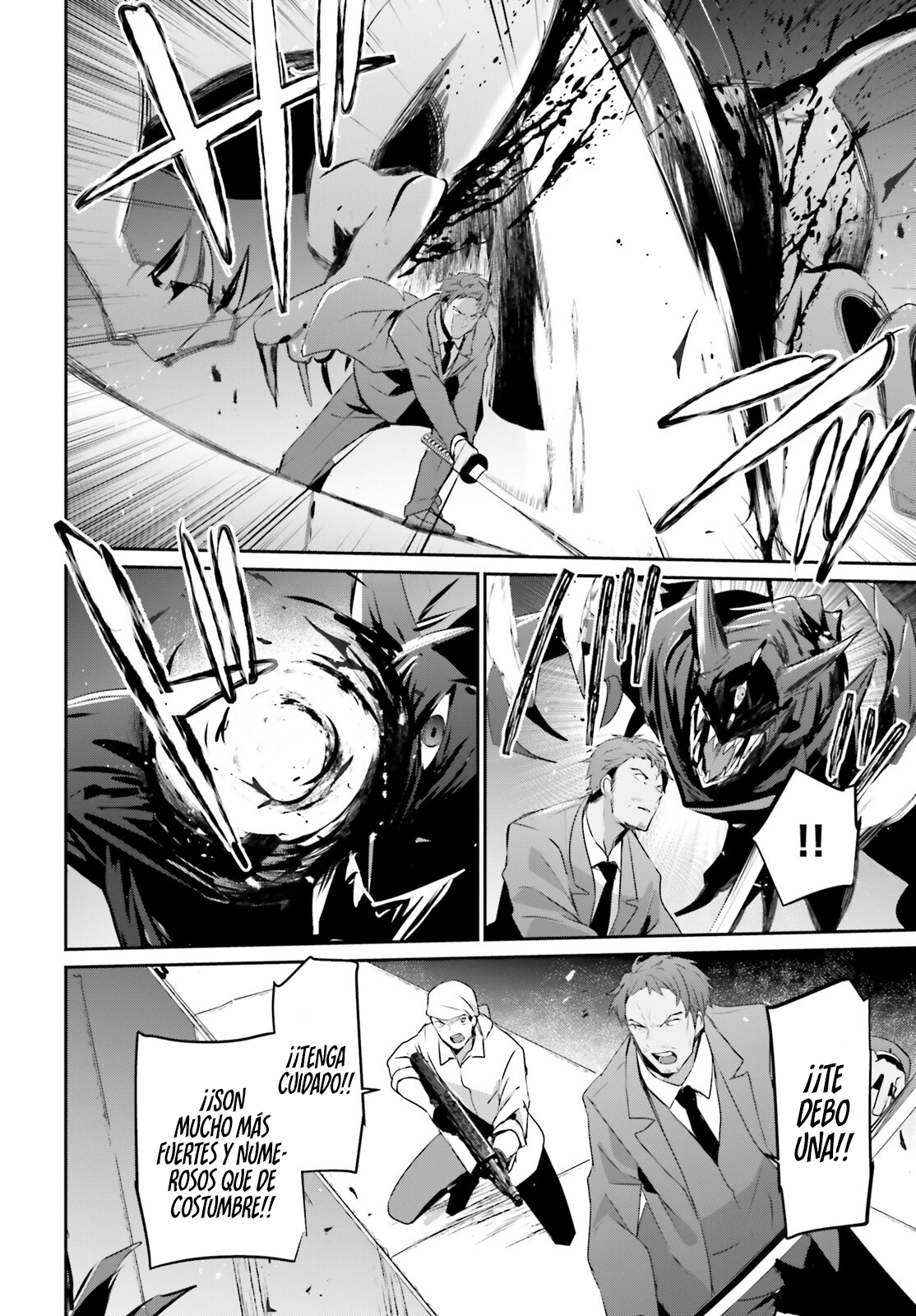 Read Kage no Jitsuryokusha ni Naritakute ES Manga Online