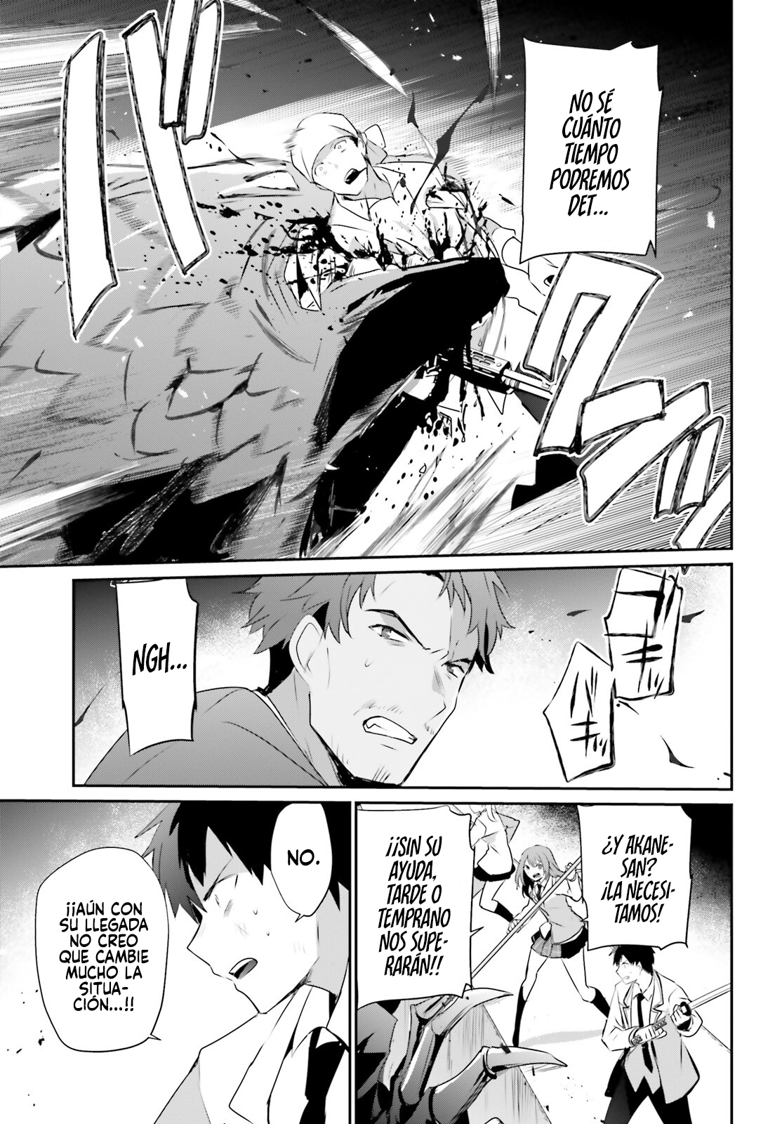 Read Kage no Jitsuryokusha ni Naritakute ES Manga Online