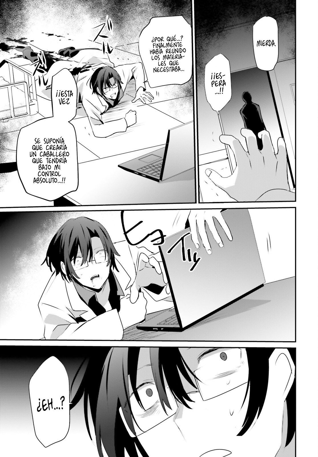 Read Kage no Jitsuryokusha ni Naritakute ES Manga Online