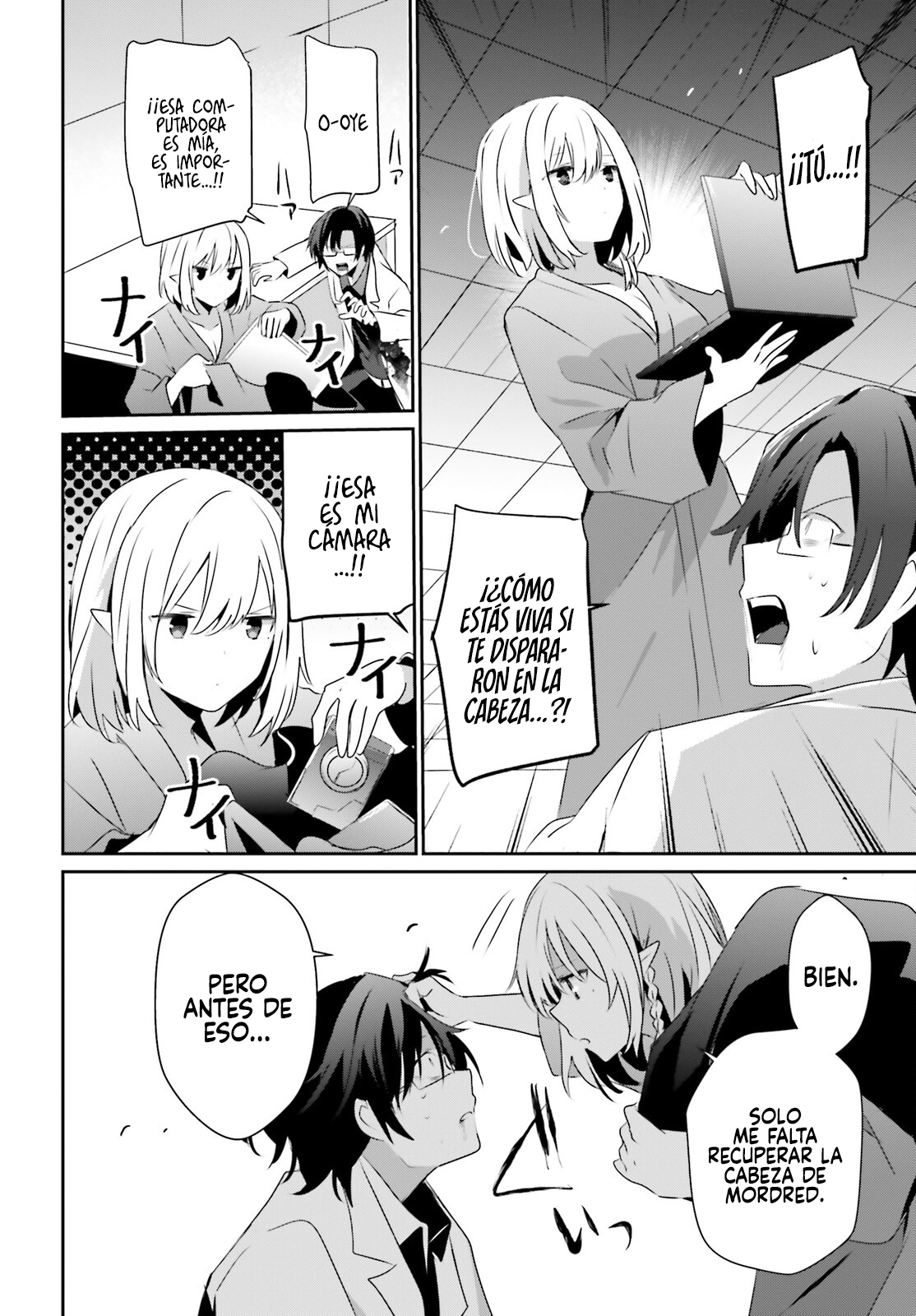 Read Kage no Jitsuryokusha ni Naritakute ES Manga Online