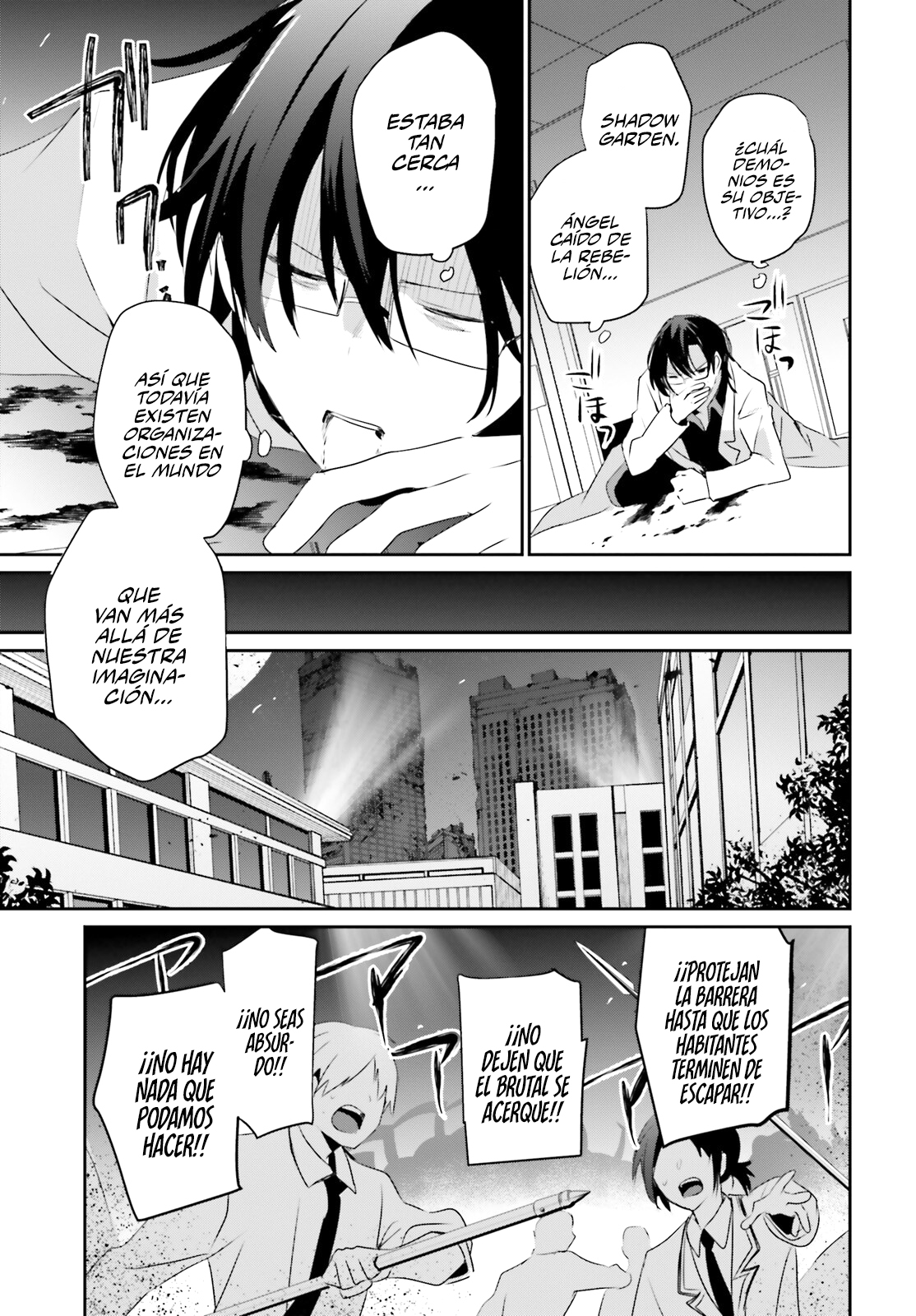 Read Kage no Jitsuryokusha ni Naritakute ES Manga Online