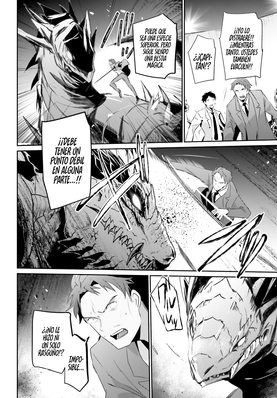 Read Kage no Jitsuryokusha ni Naritakute ES Manga Online