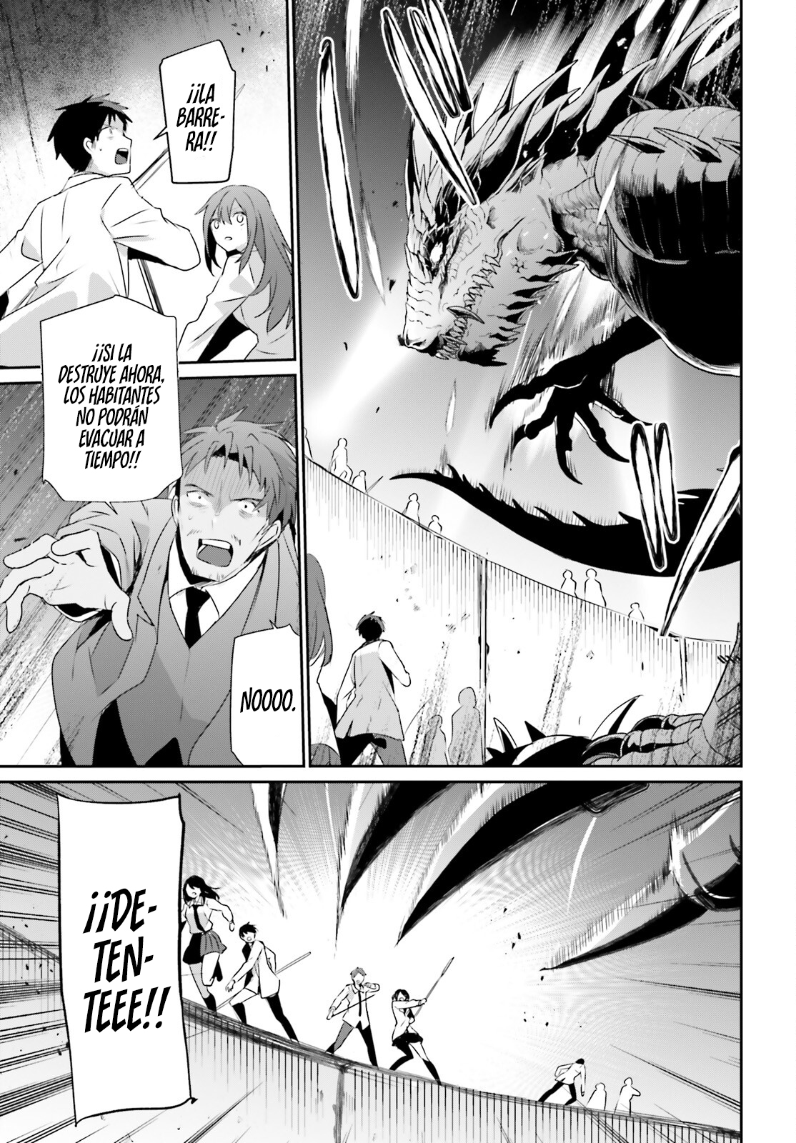 Read Kage no Jitsuryokusha ni Naritakute ES Manga Online